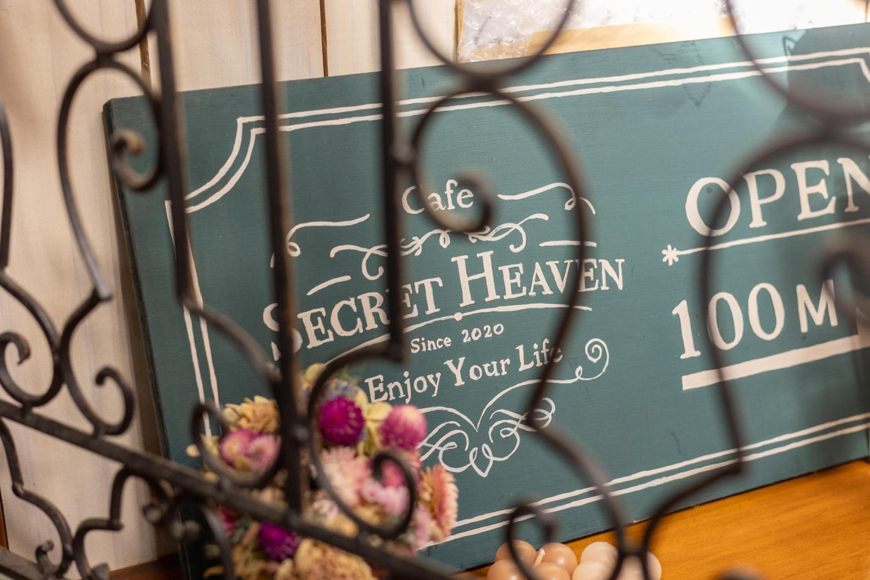 Secret Heaven view 2