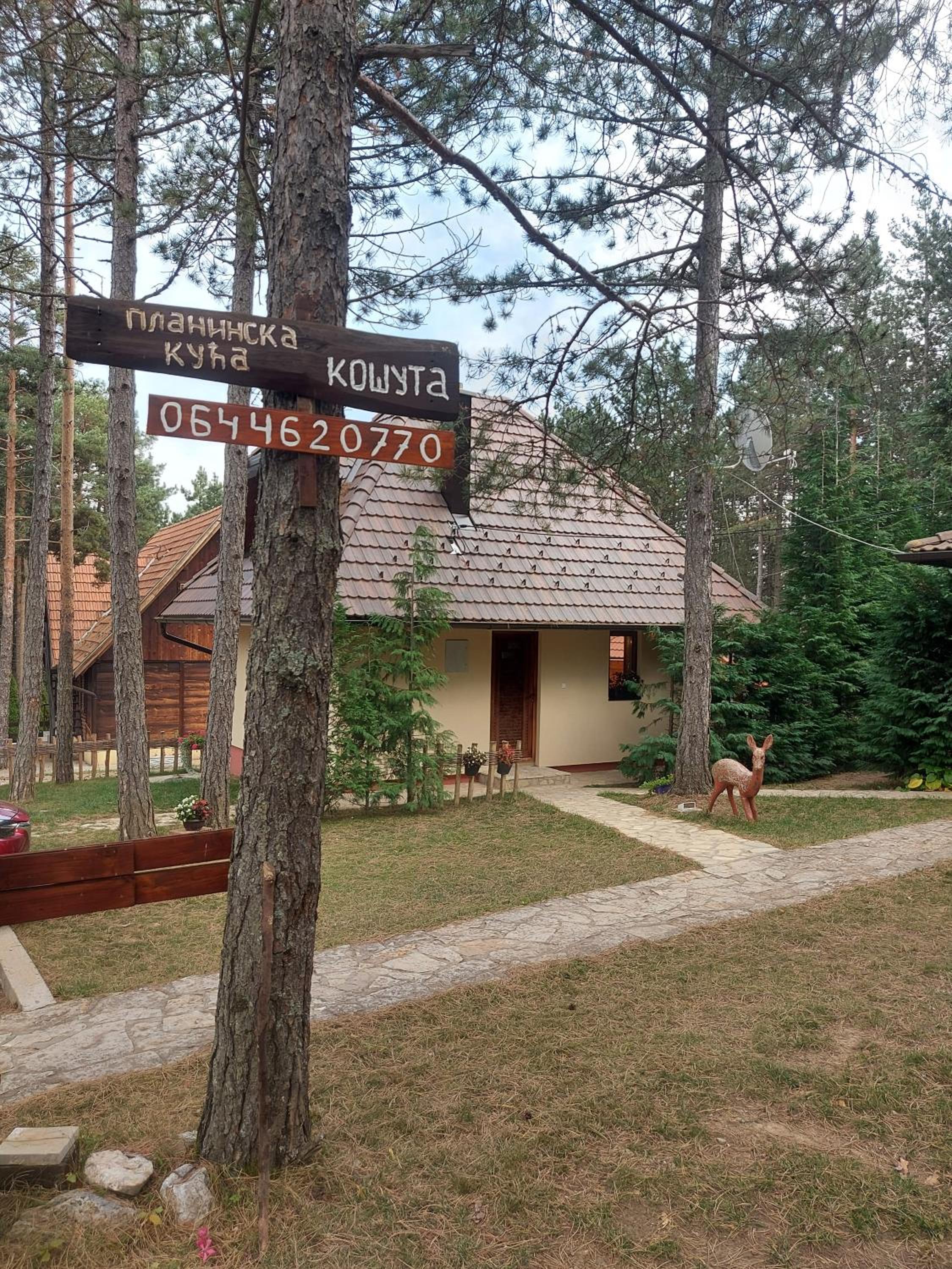 Planinska kuća Košuta