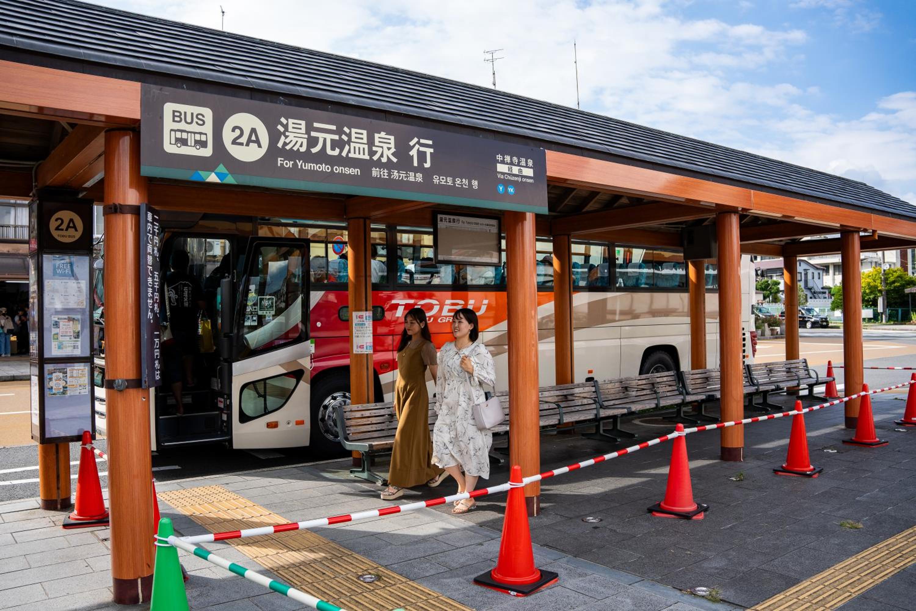 KAMENOI HOTEL Okunikko