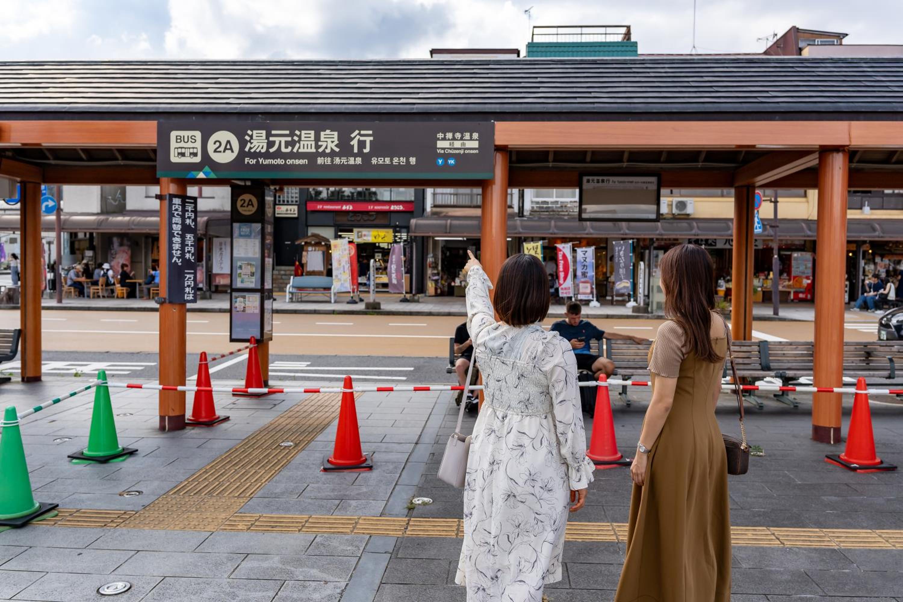 KAMENOI HOTEL Okunikko