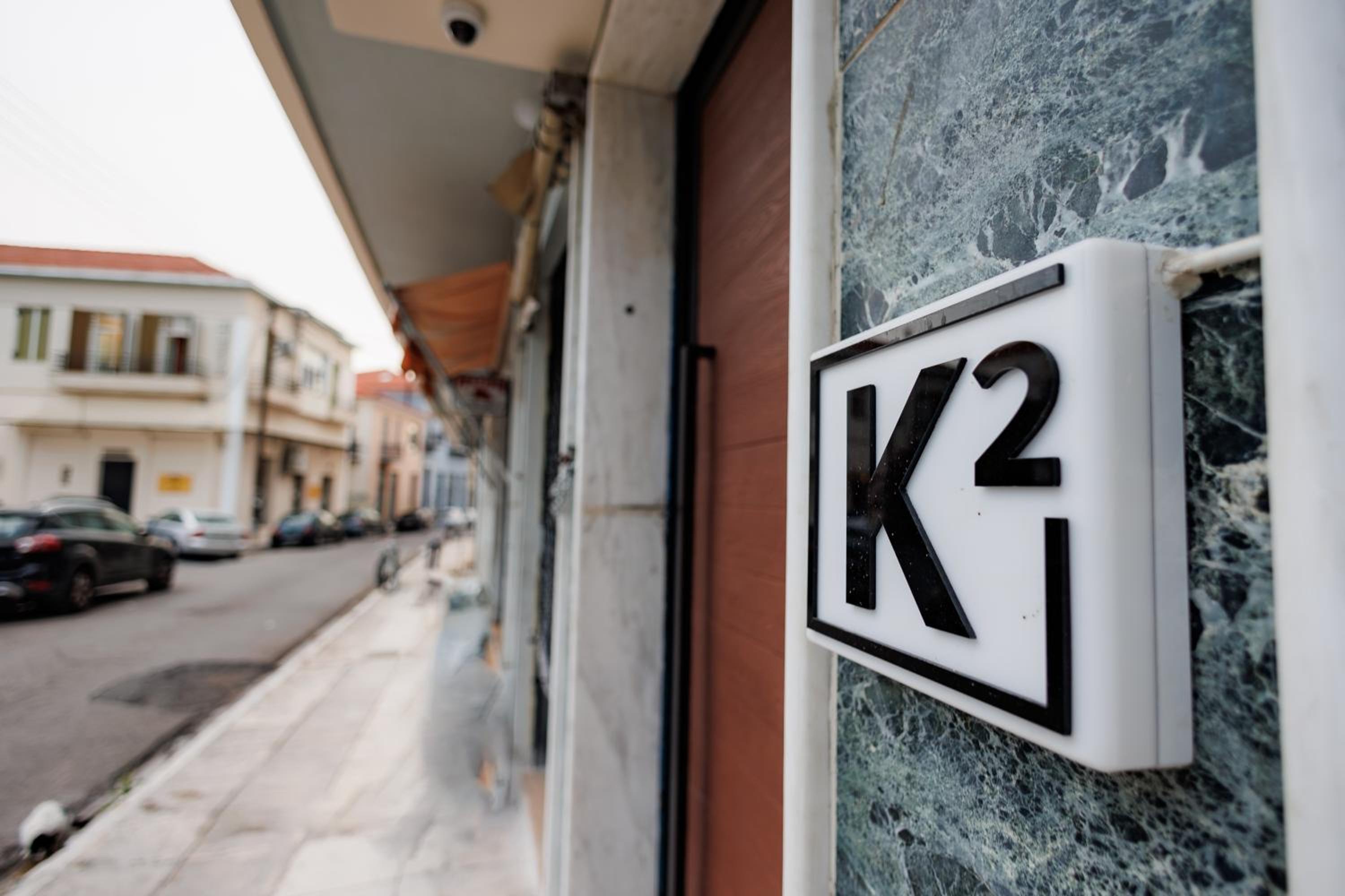 Hotel K2 Suites Kalamata - Image 1
