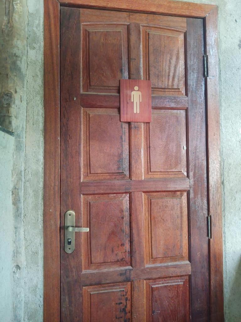 Lapa da Sucupira