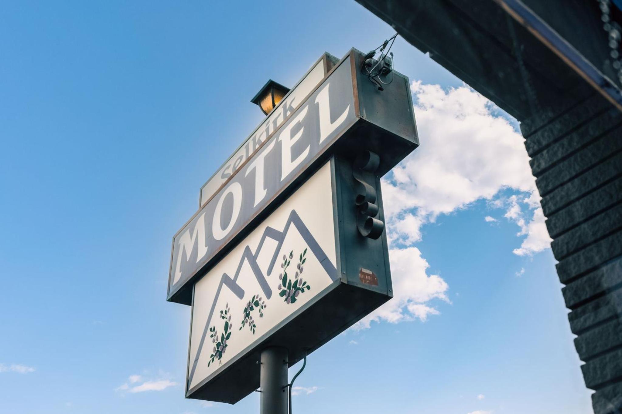 Selkirk Motel