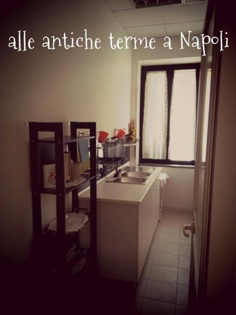Alle Antiche Terme