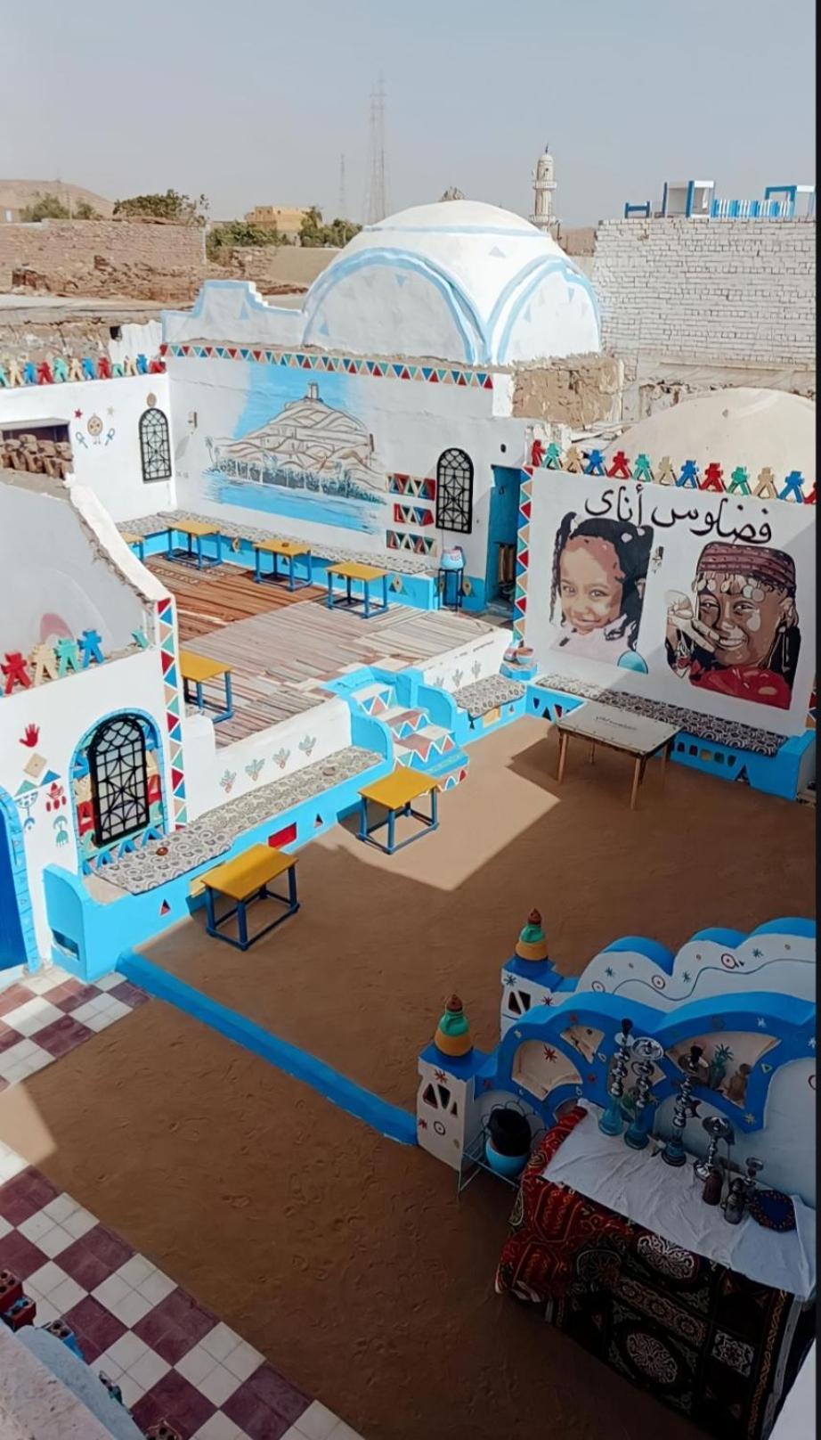 Fadlos Anay Nubian Guesthouse فضلوس أناي