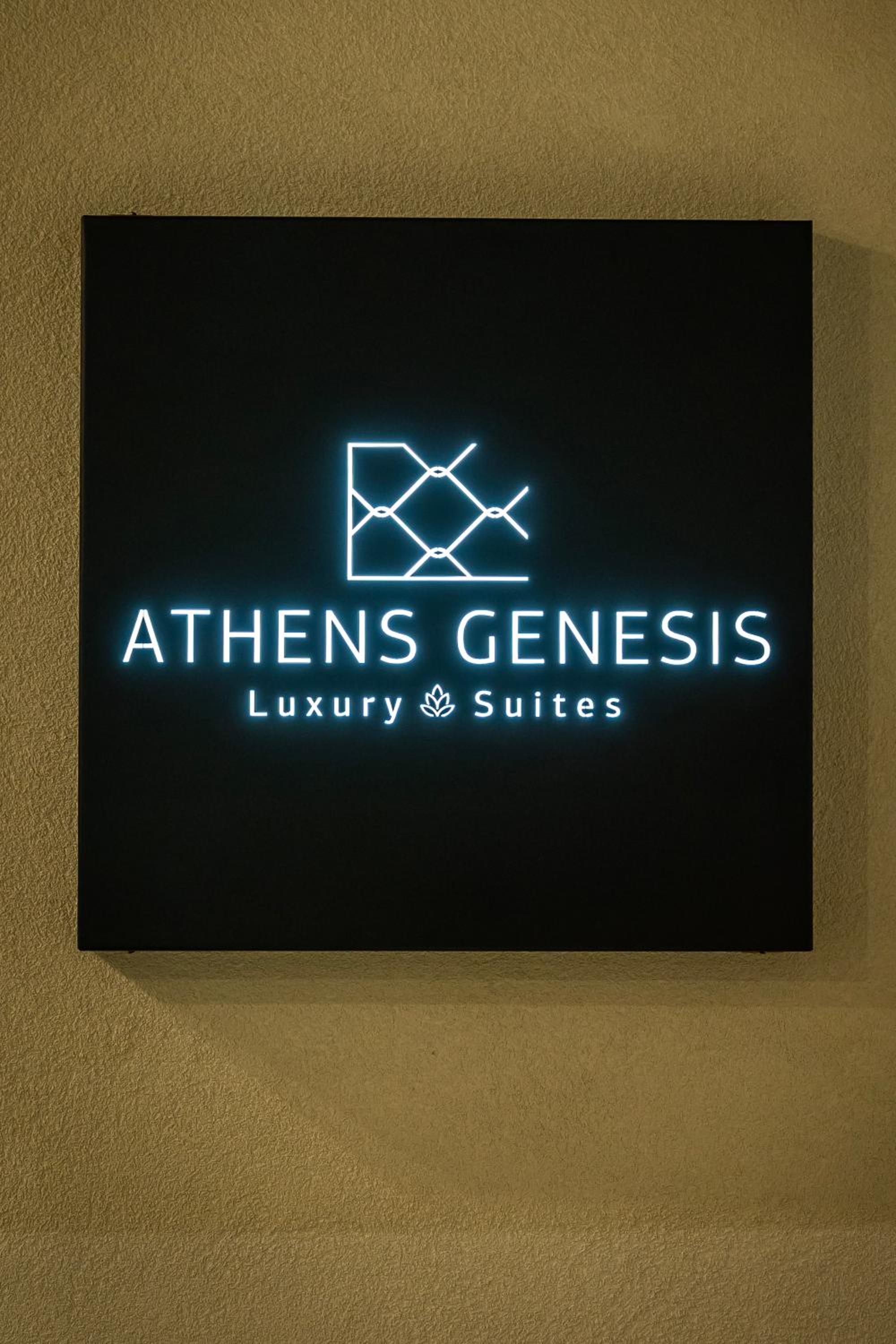 Athens Genesis Luxury Suites