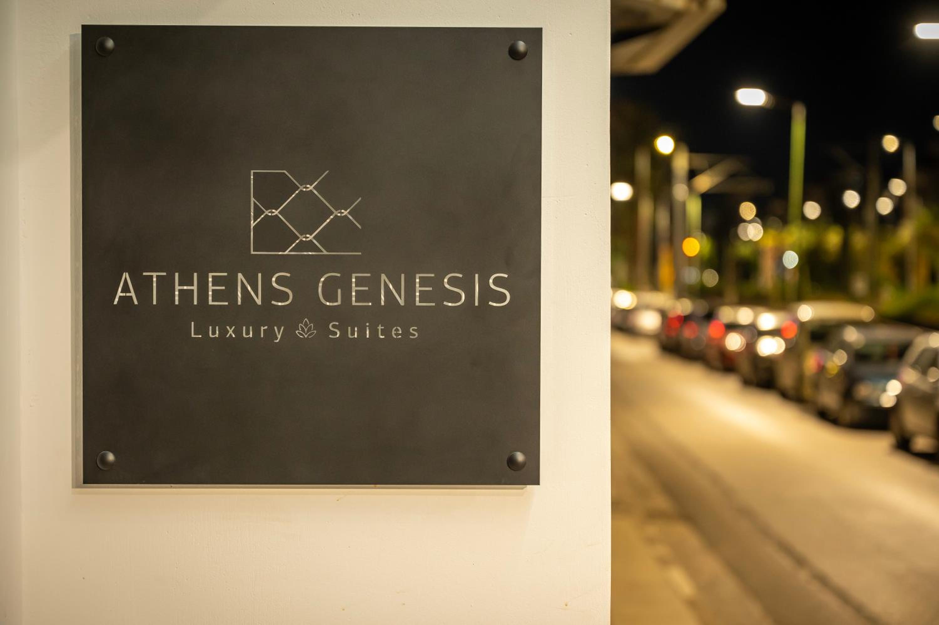 Athens Genesis Luxury Suites