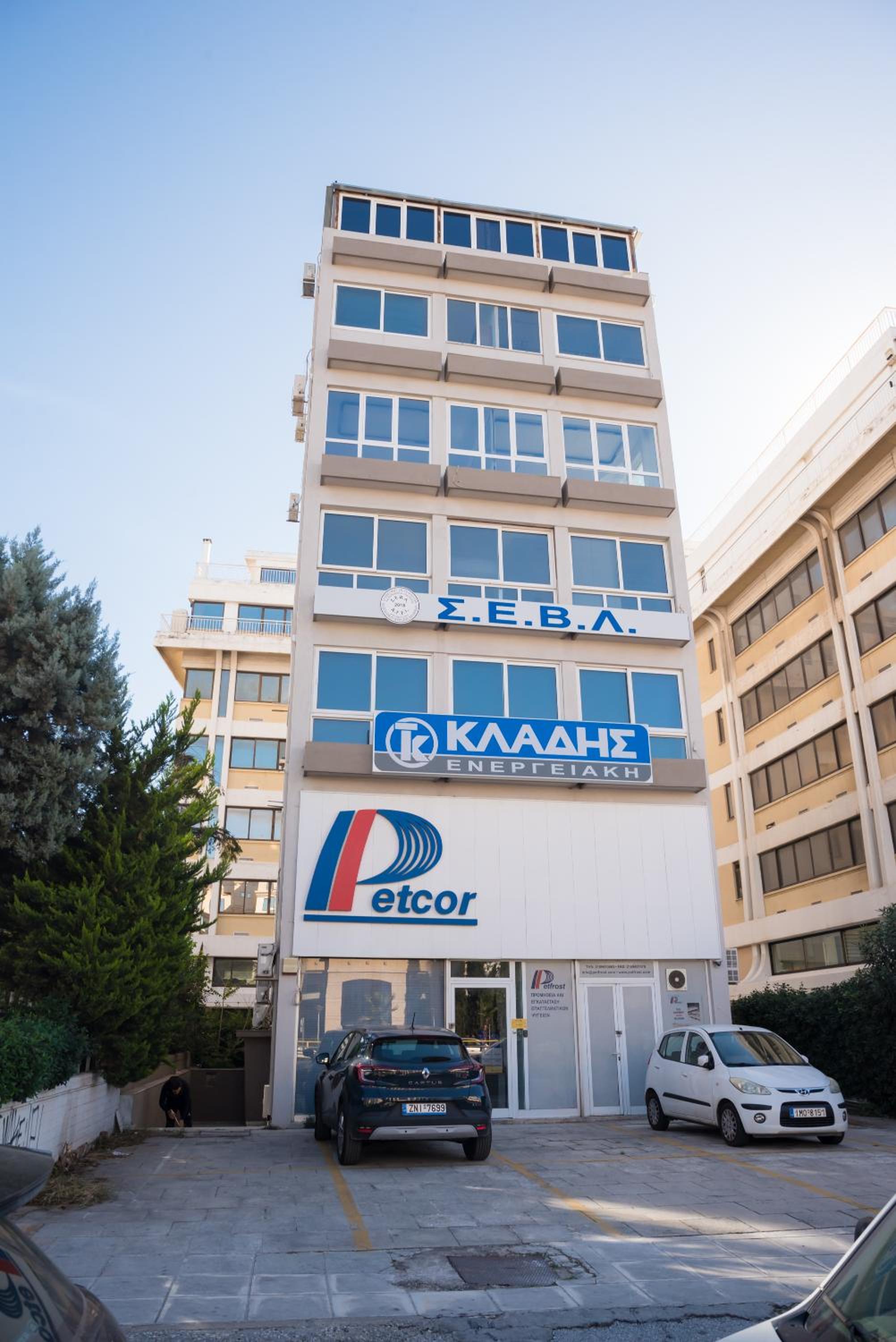building