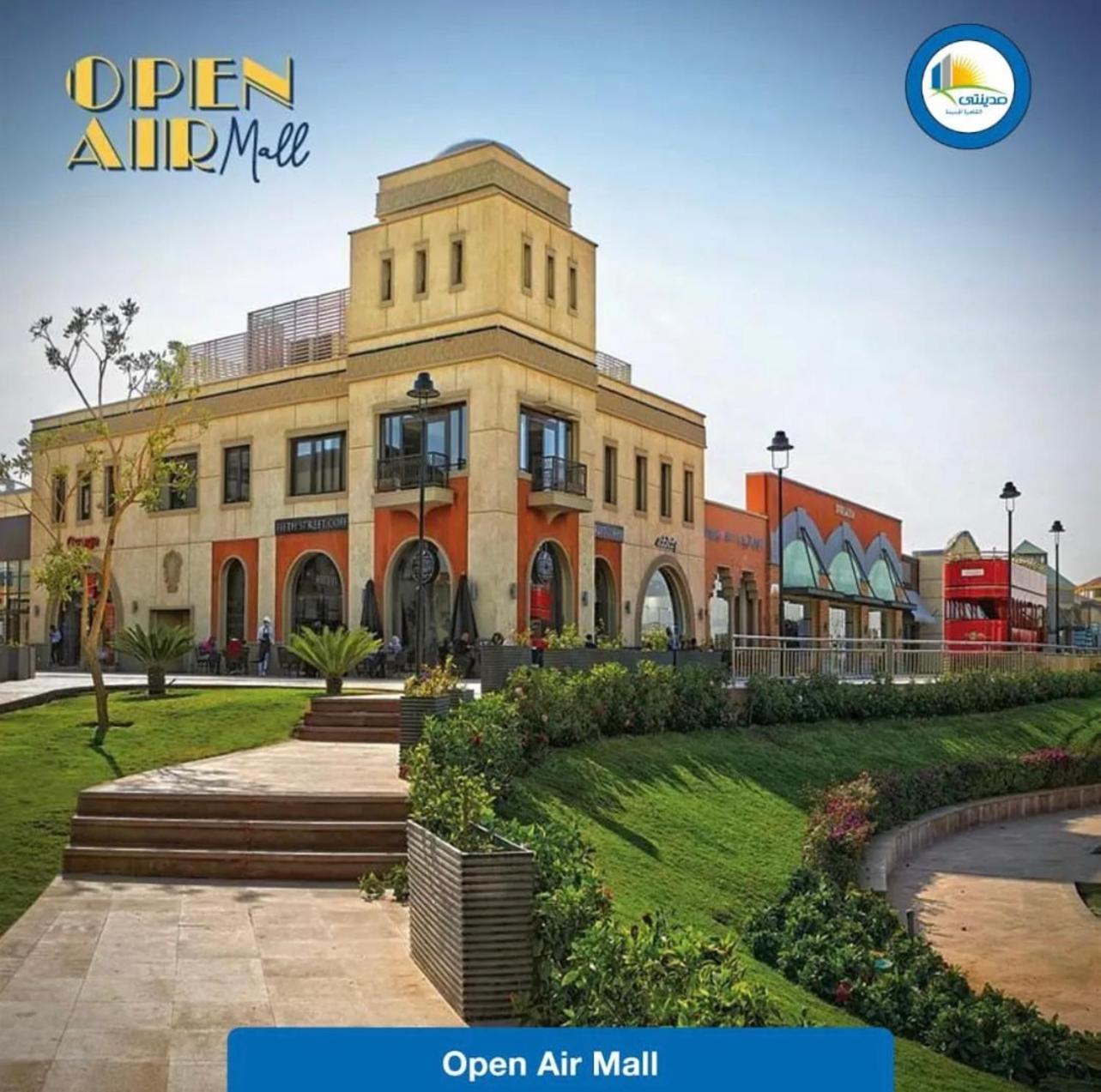 Grand Madinaty New Cairo