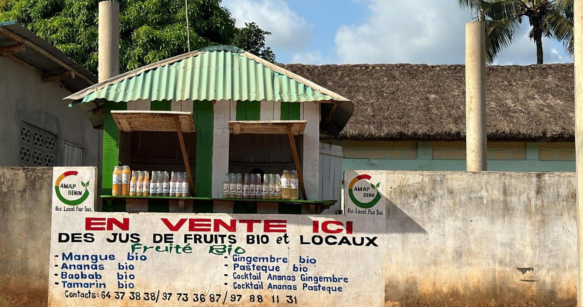 Glamping Lakeview Ouidah