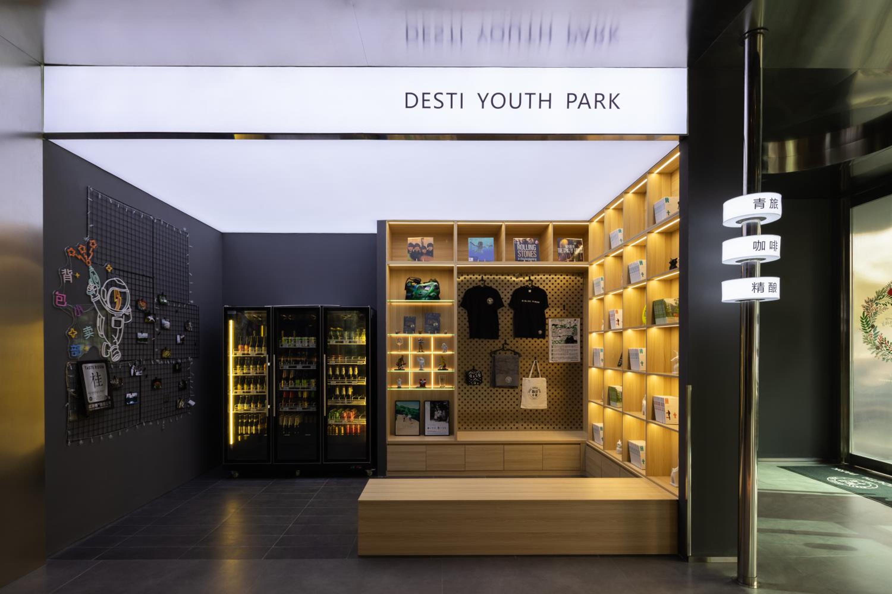 Hangzhou Desti Youth Hostel West Lake-24H Reception& English Service& Cafe& Bar& Luggage Storage& Large Public Area