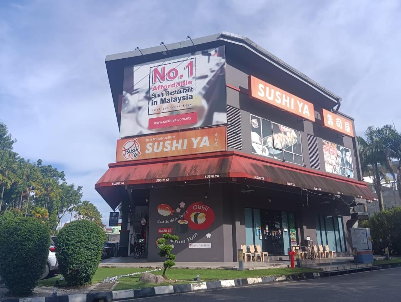 WY Impian Homestay photo 5