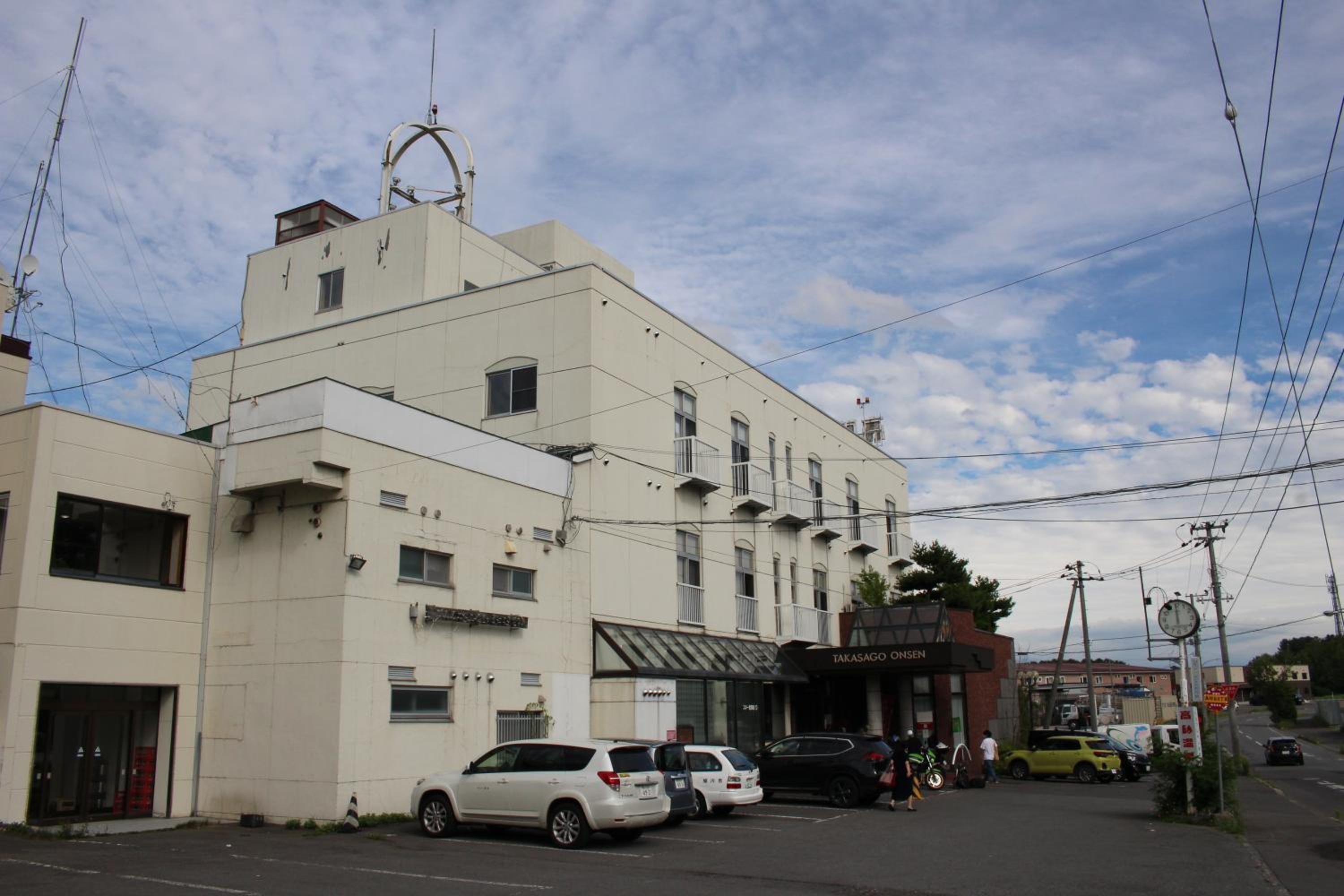 Takasago Onsen