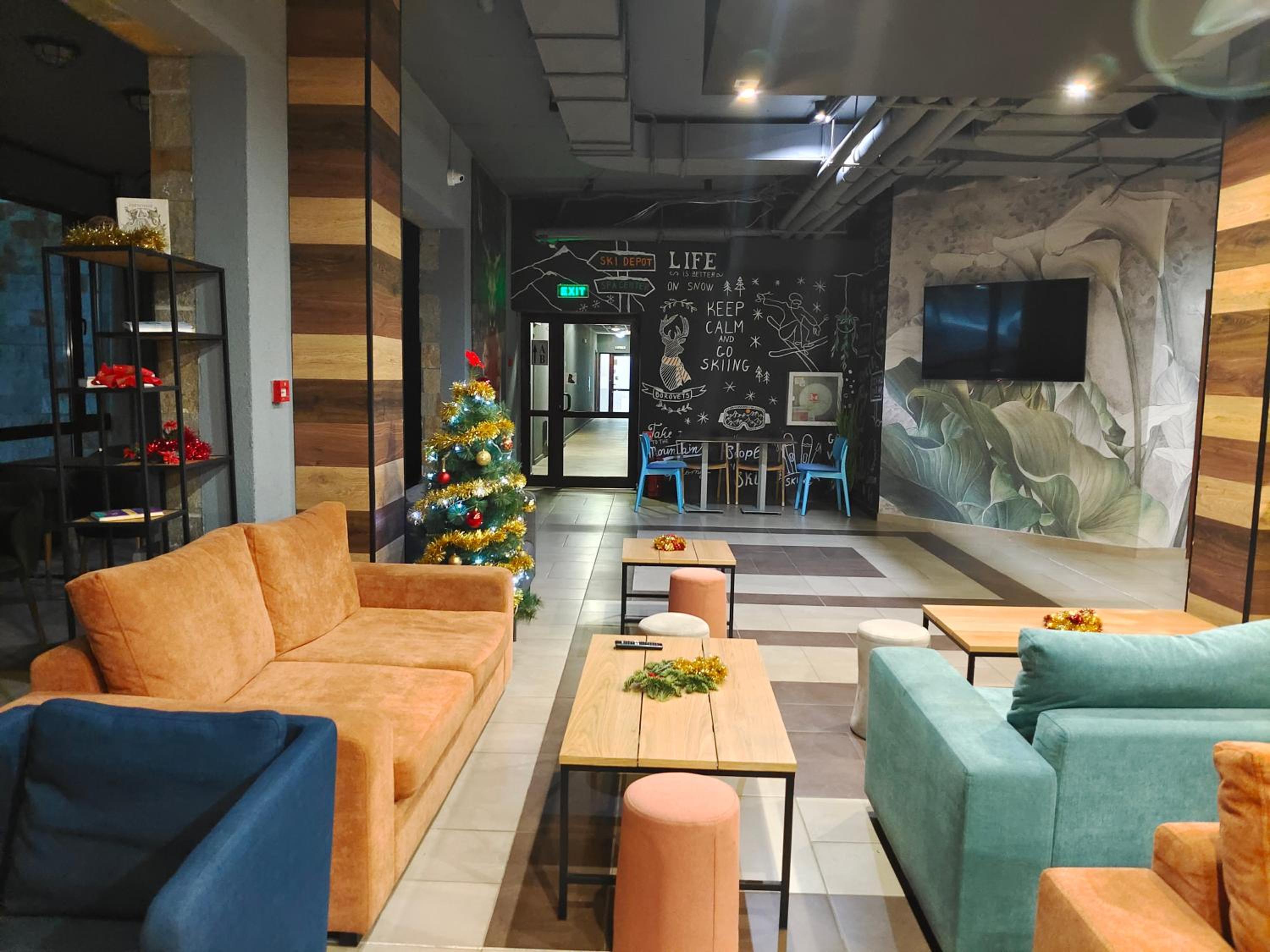 Borovets Dream Studio