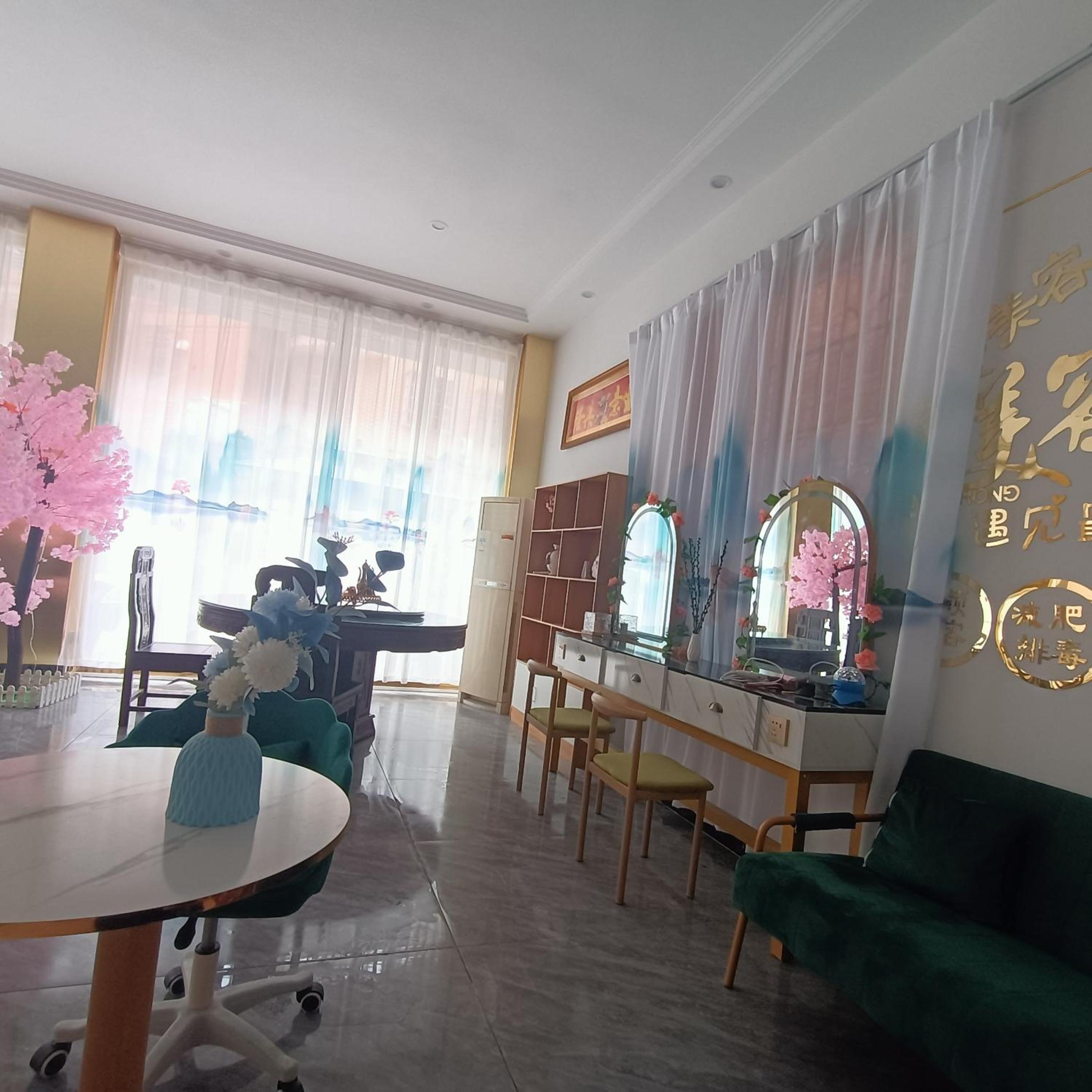 Minsheng Apartment
