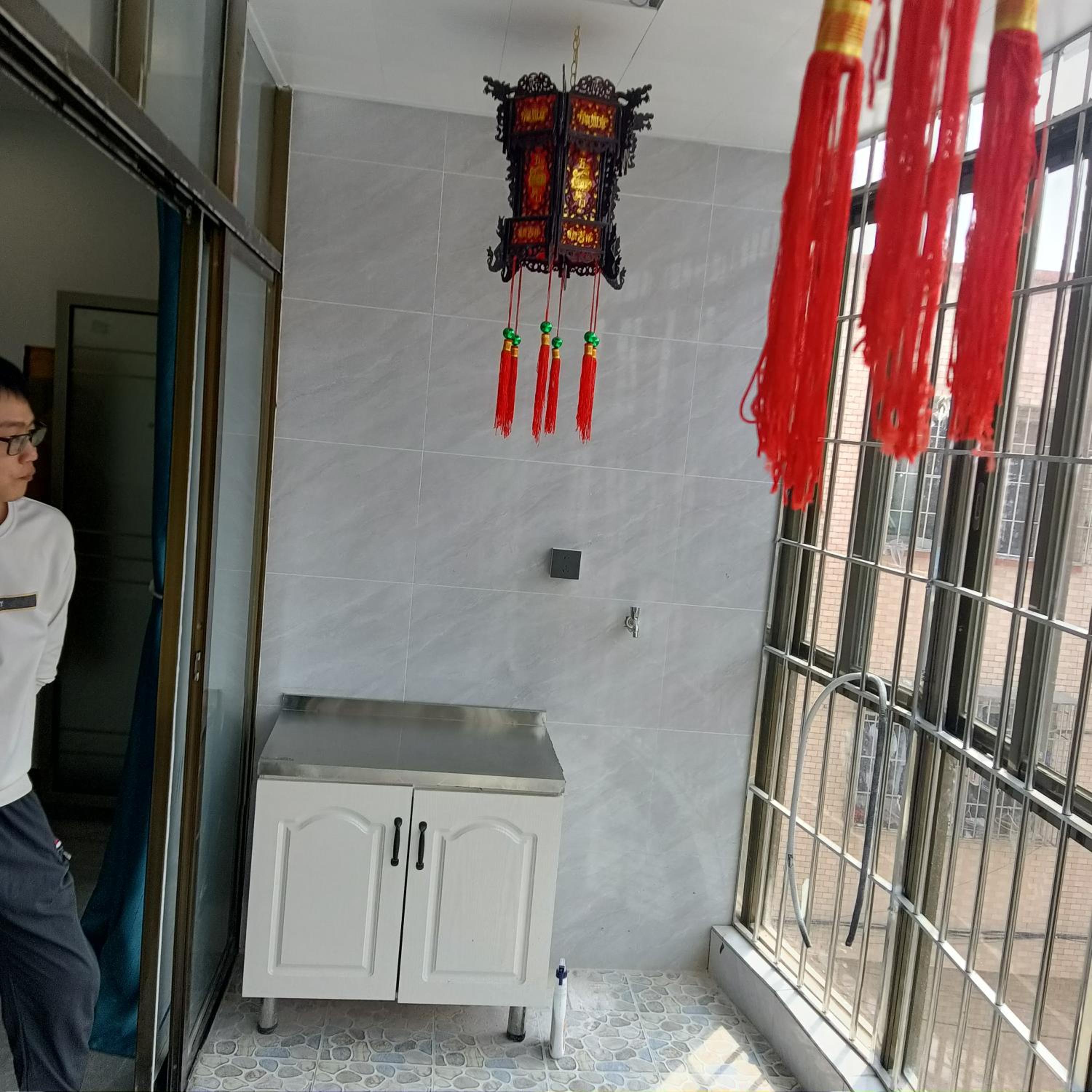 Minsheng Apartment