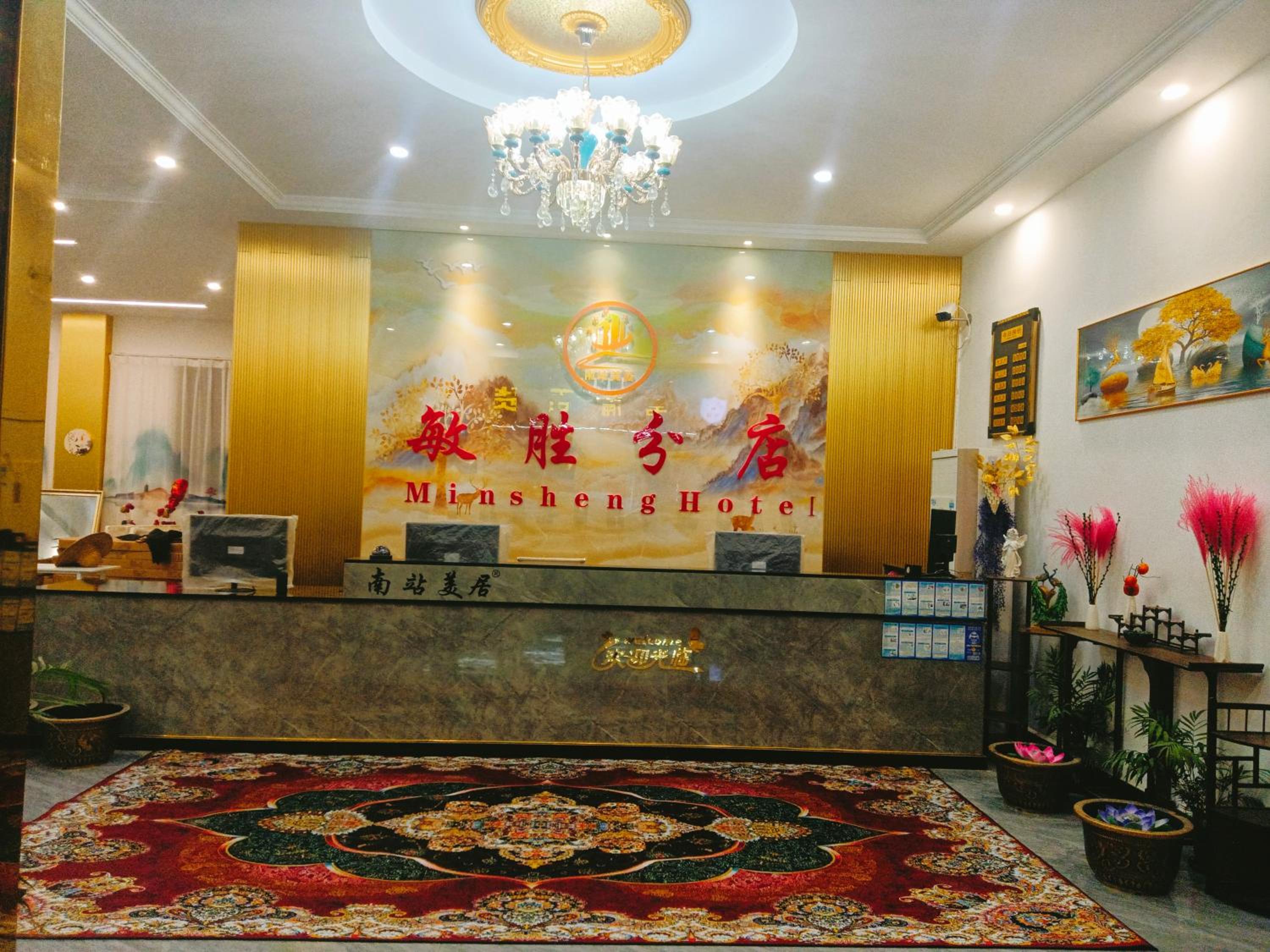 recepcion & lobby