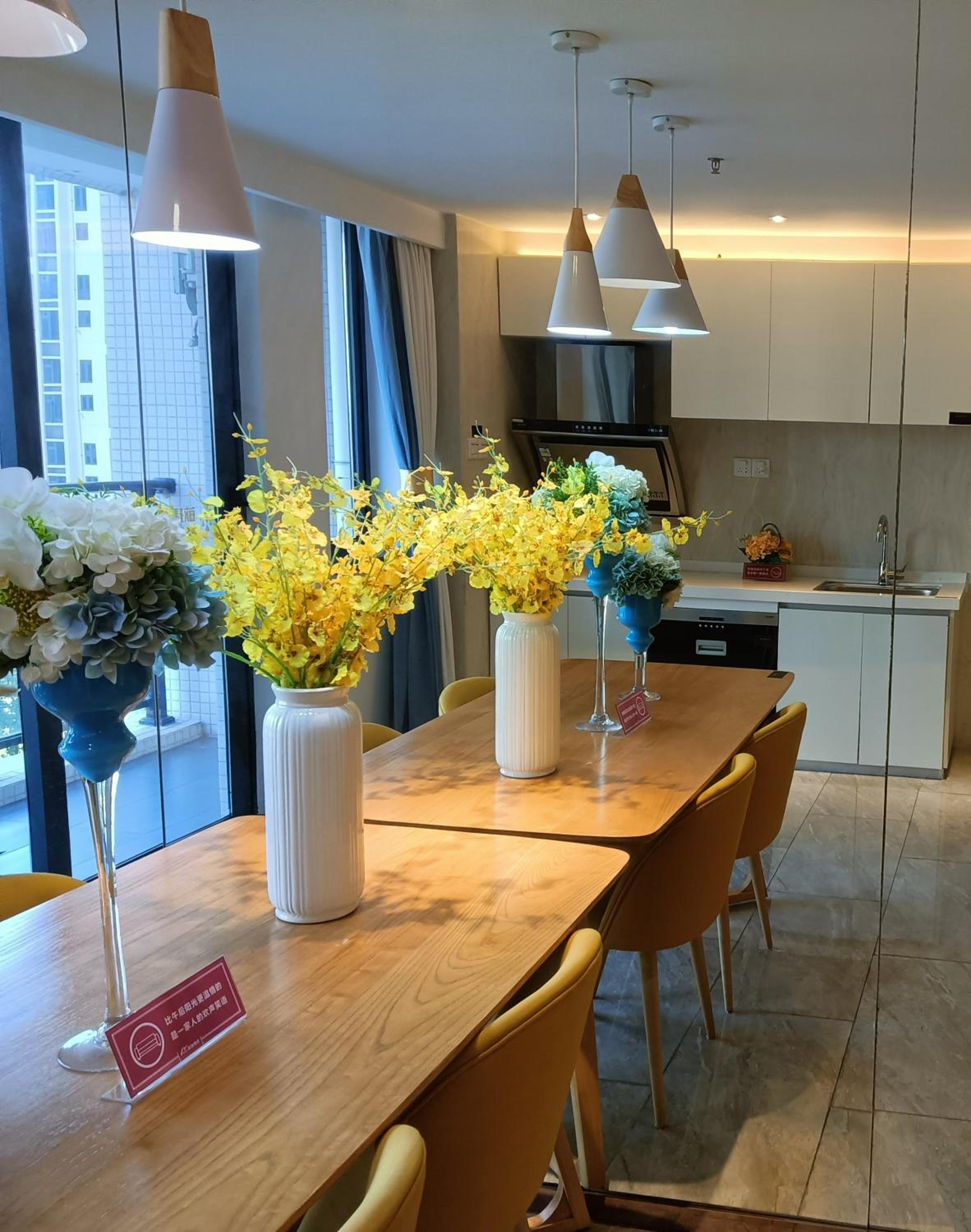 Minsheng Apartment