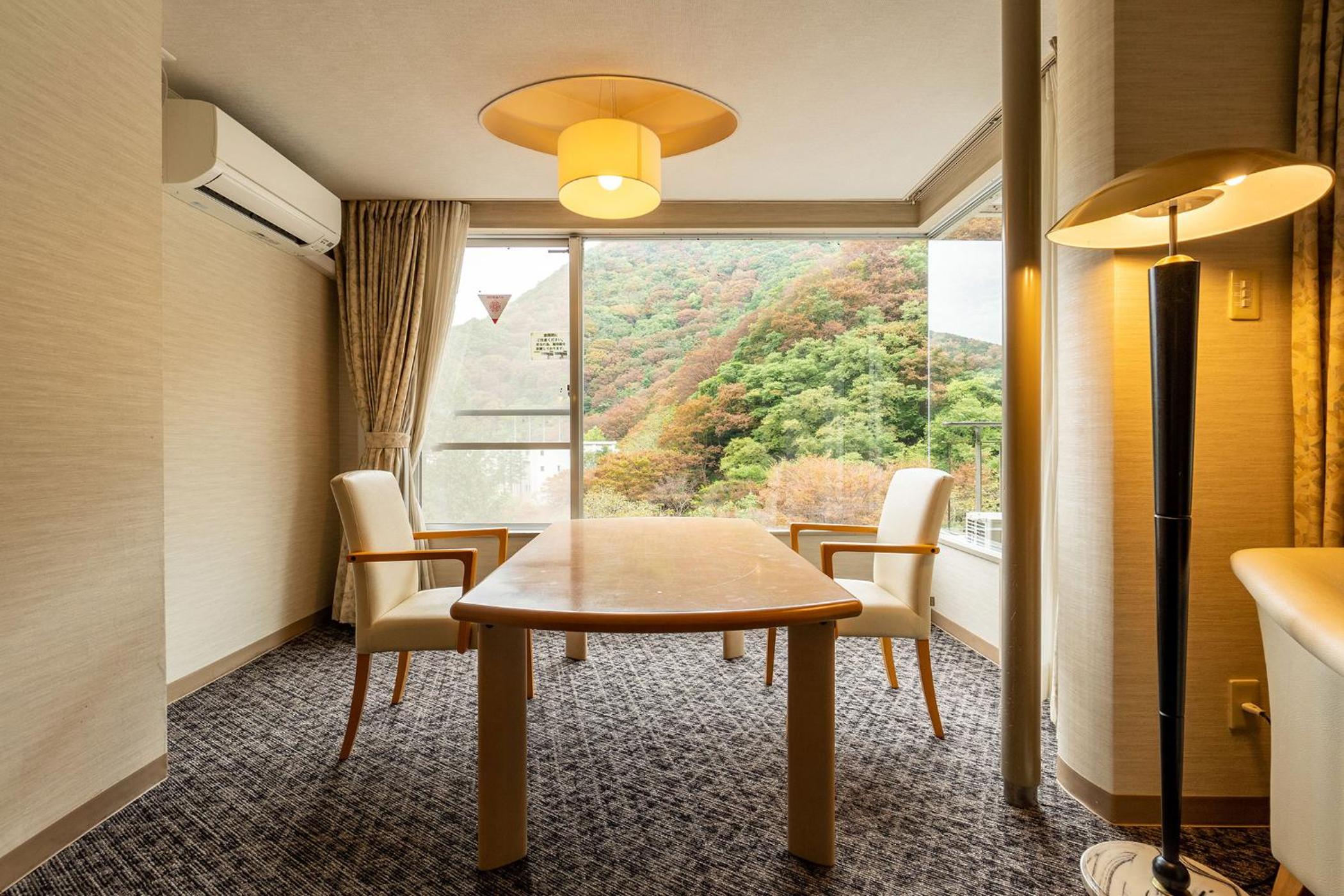 Ooedo Onsen Monogatari Higashiyama Grand Hotel
