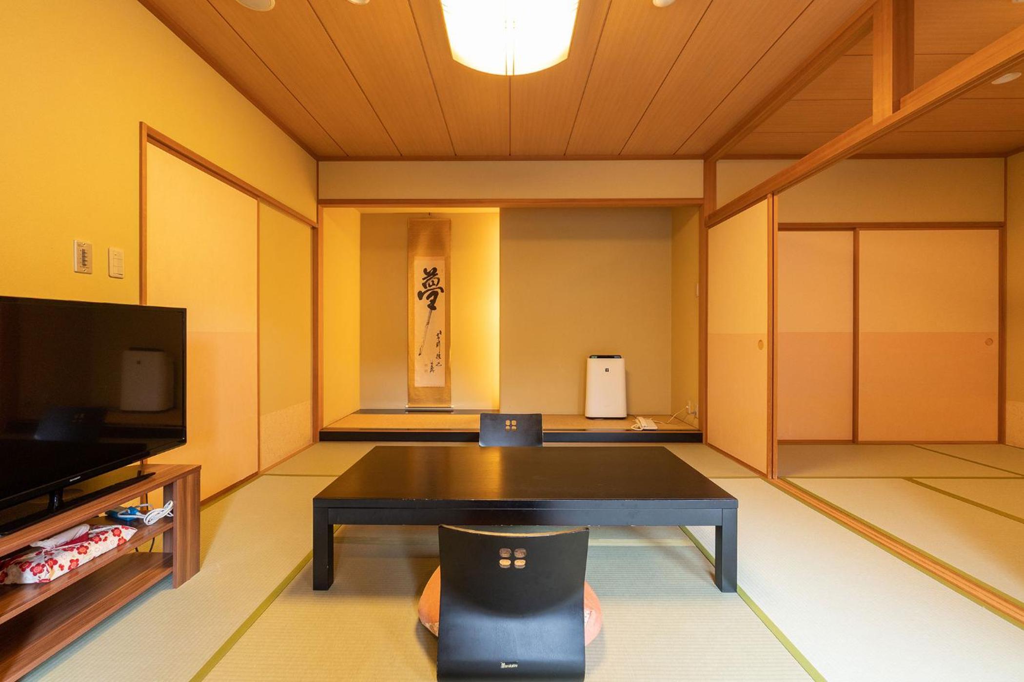 Ooedo Onsen Monogatari Higashiyama Grand Hotel