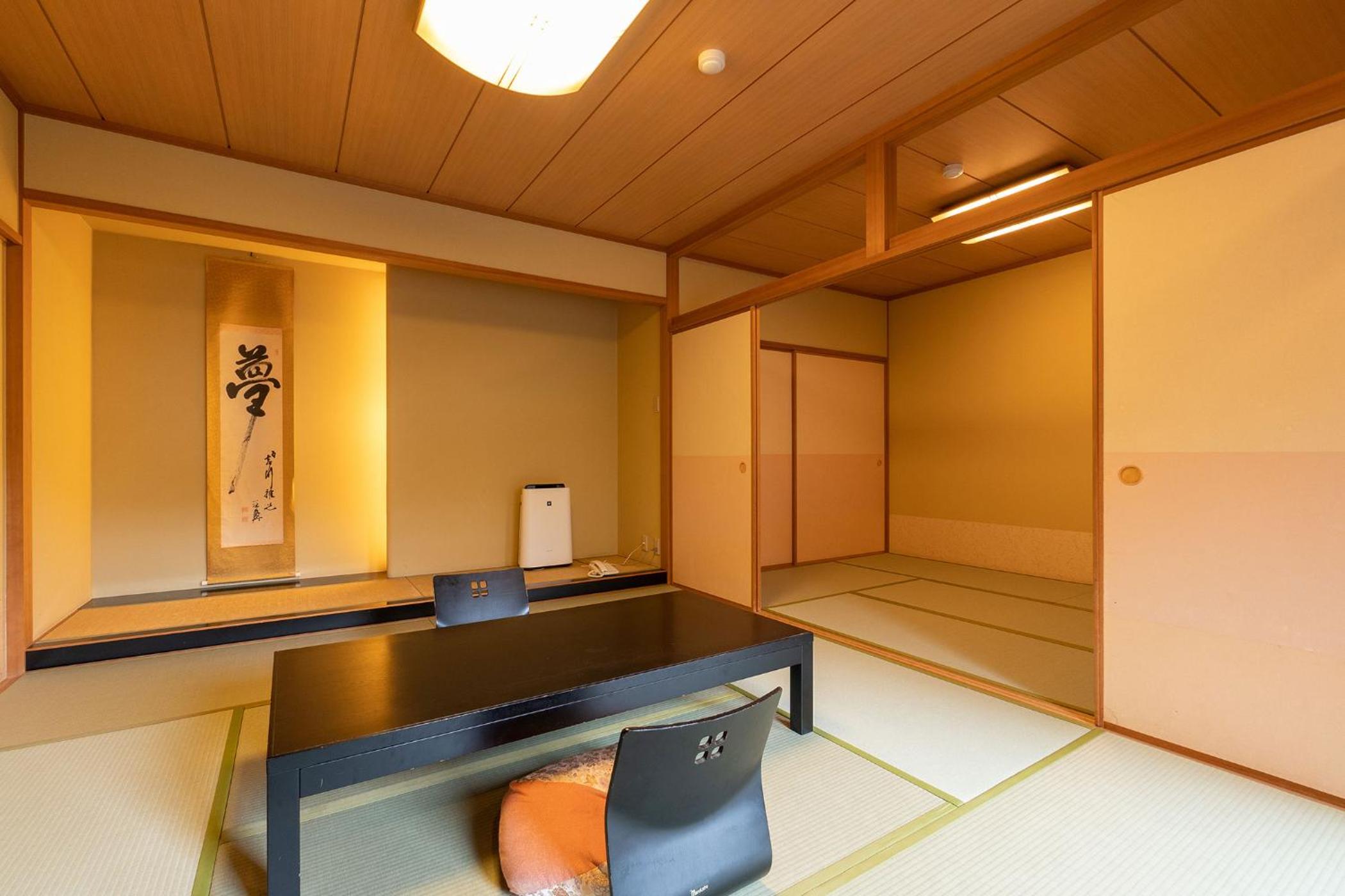 Ooedo Onsen Monogatari Higashiyama Grand Hotel