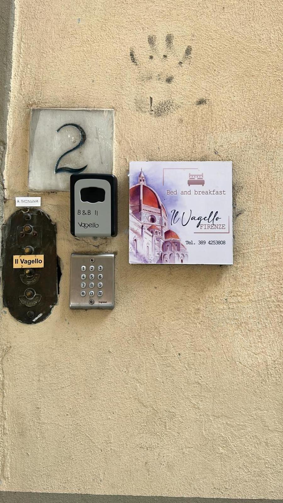 Il Vagello B&B