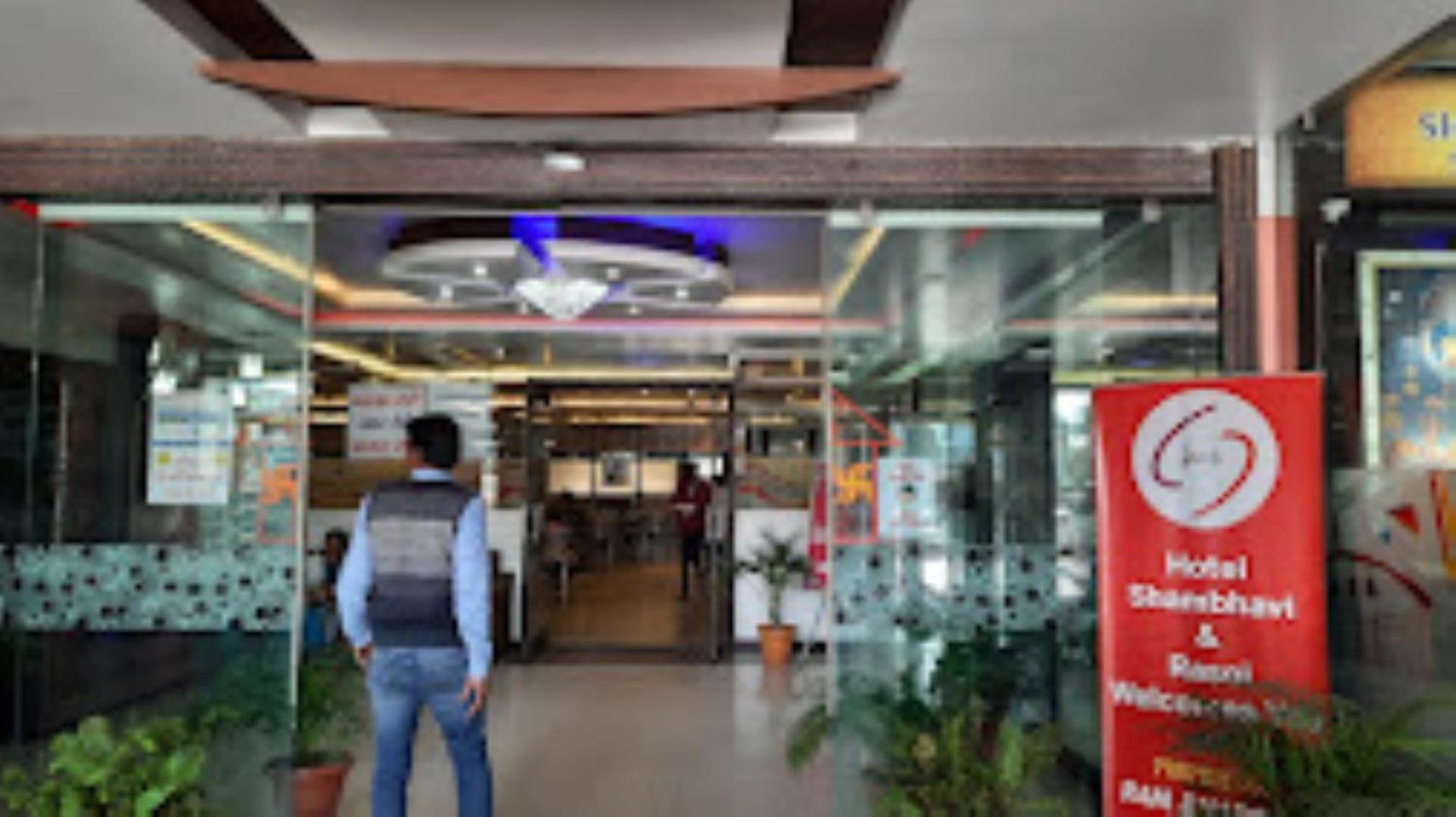 Hotel Shambhavi , Madhya Pradesh