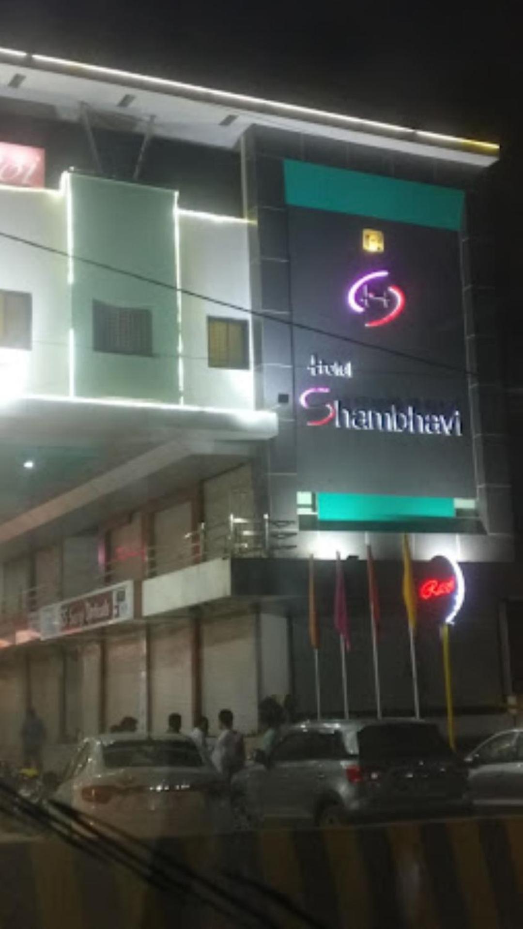 Hotel Shambhavi , Madhya Pradesh