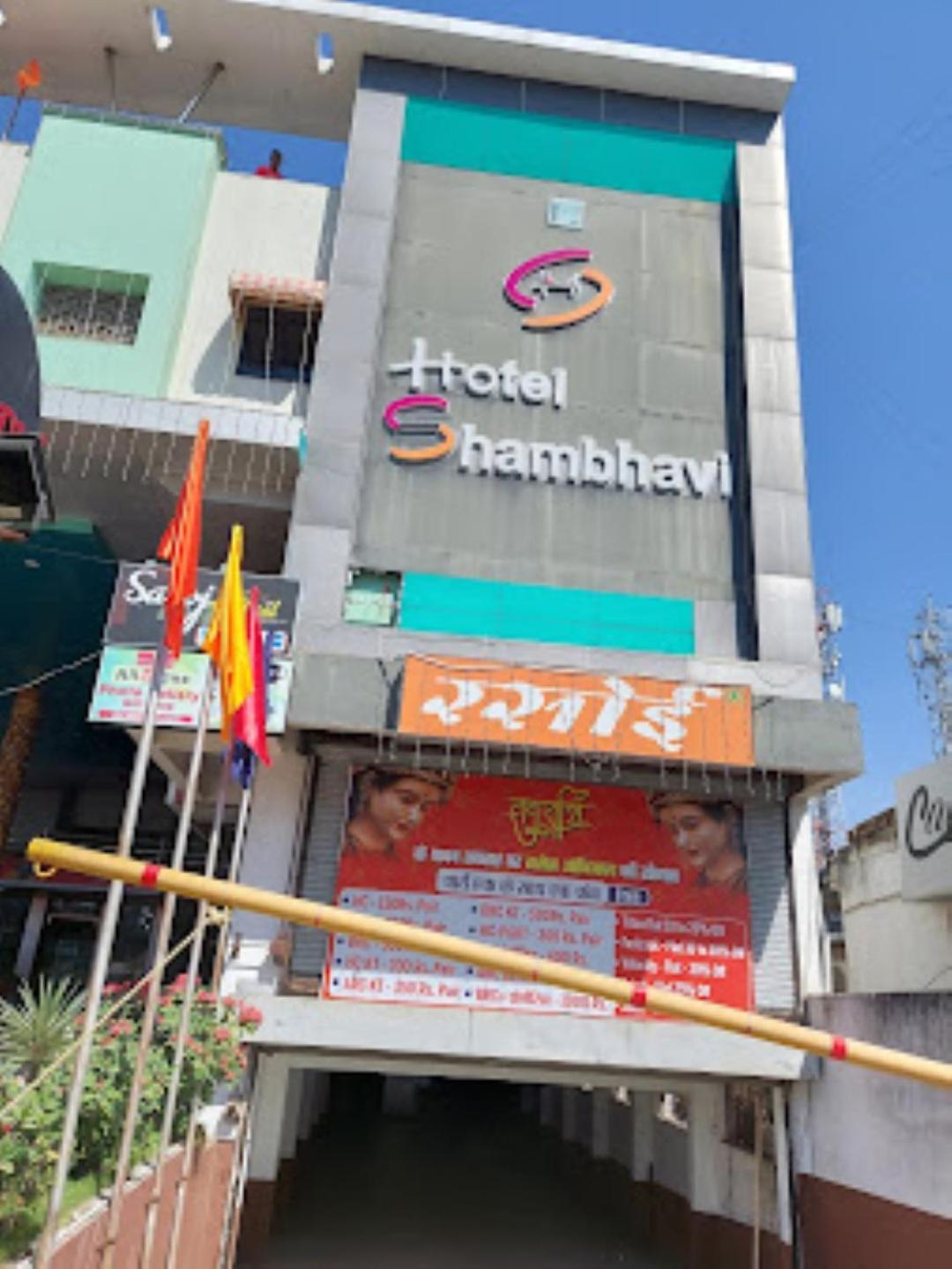 Hotel Shambhavi , Madhya Pradesh
