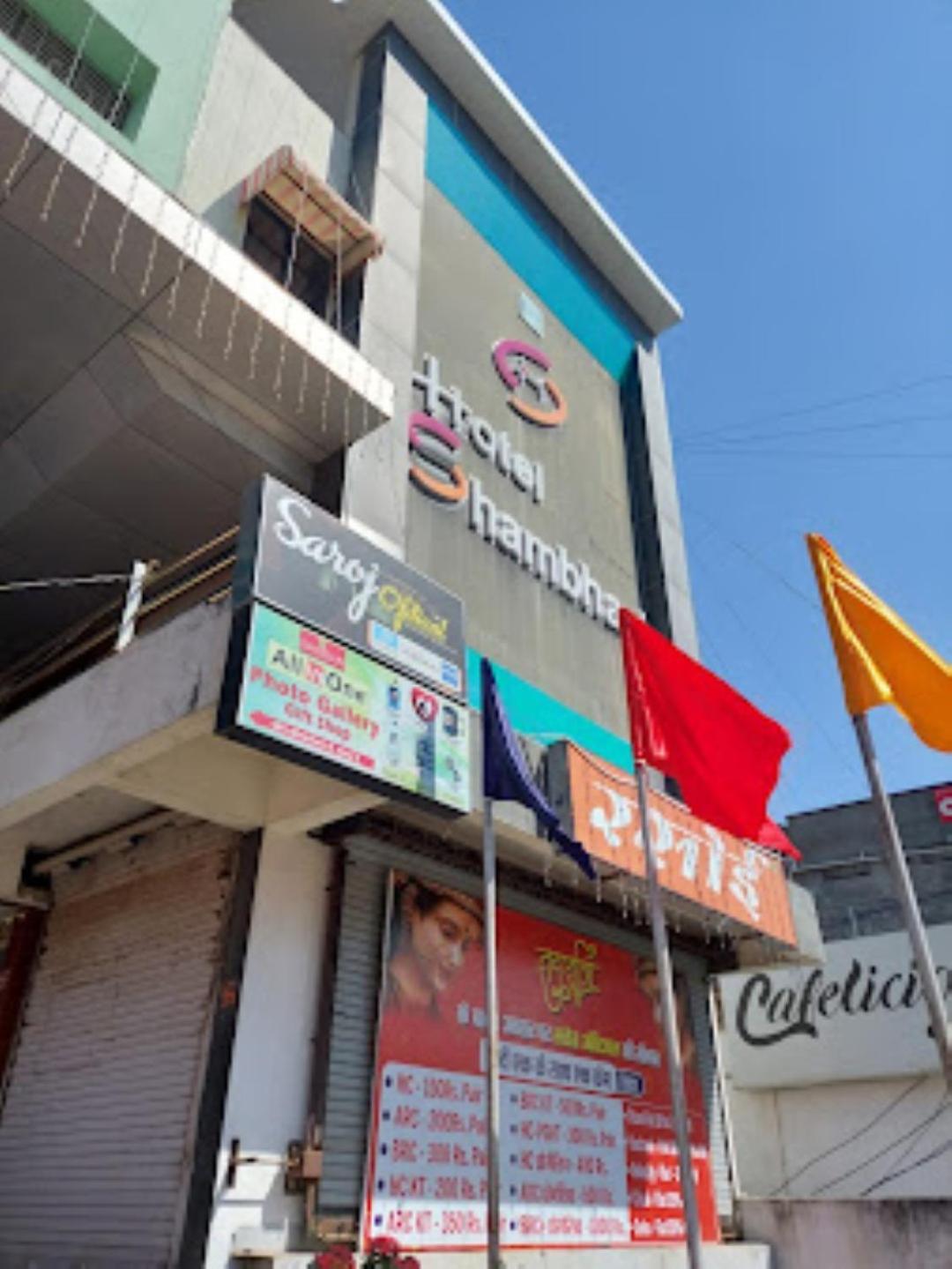 Hotel Shambhavi , Madhya Pradesh