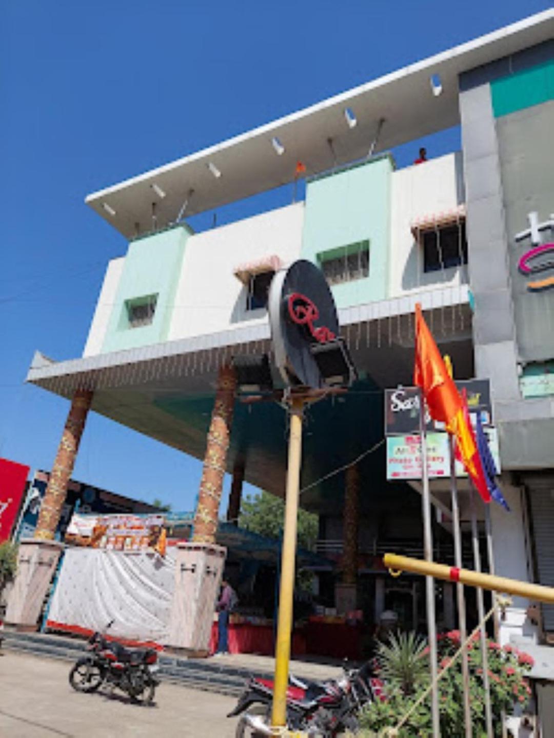 Hotel Shambhavi , Madhya Pradesh