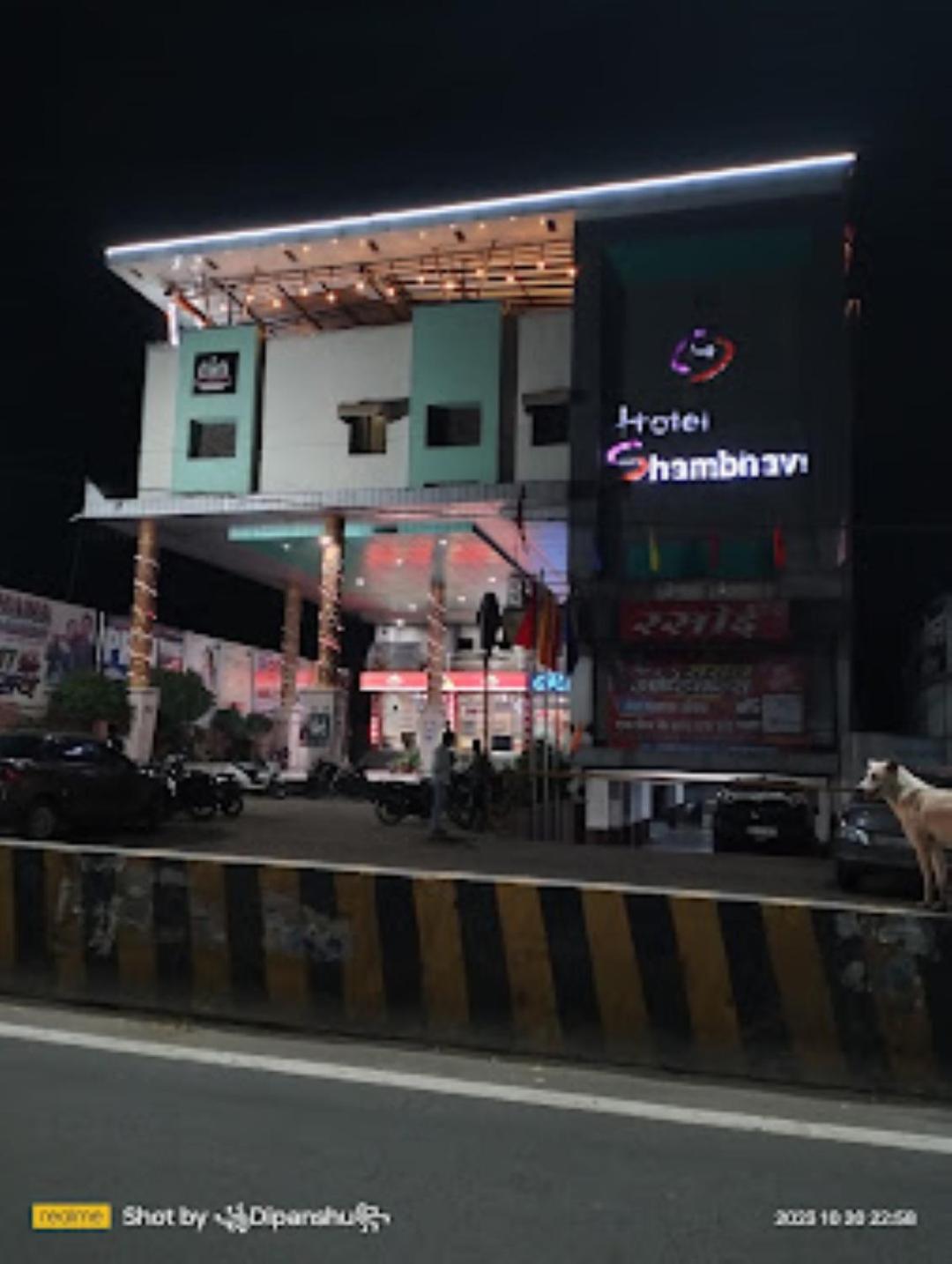 Hotel Shambhavi , Madhya Pradesh