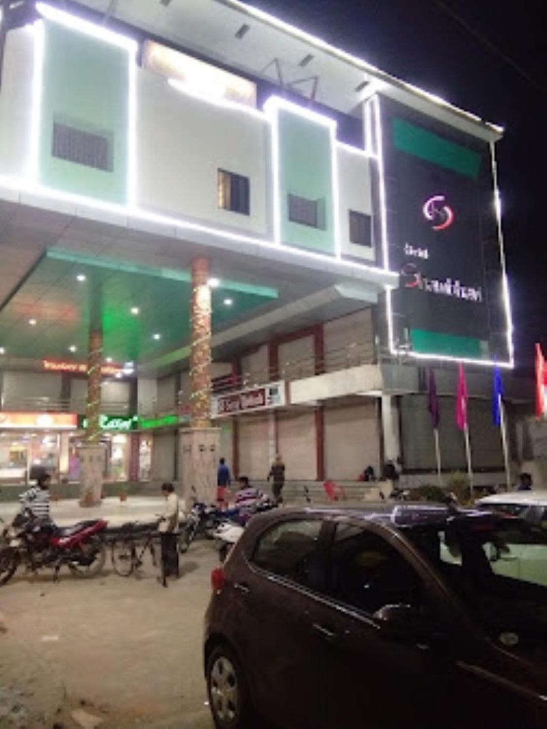 Hotel Shambhavi , Madhya Pradesh