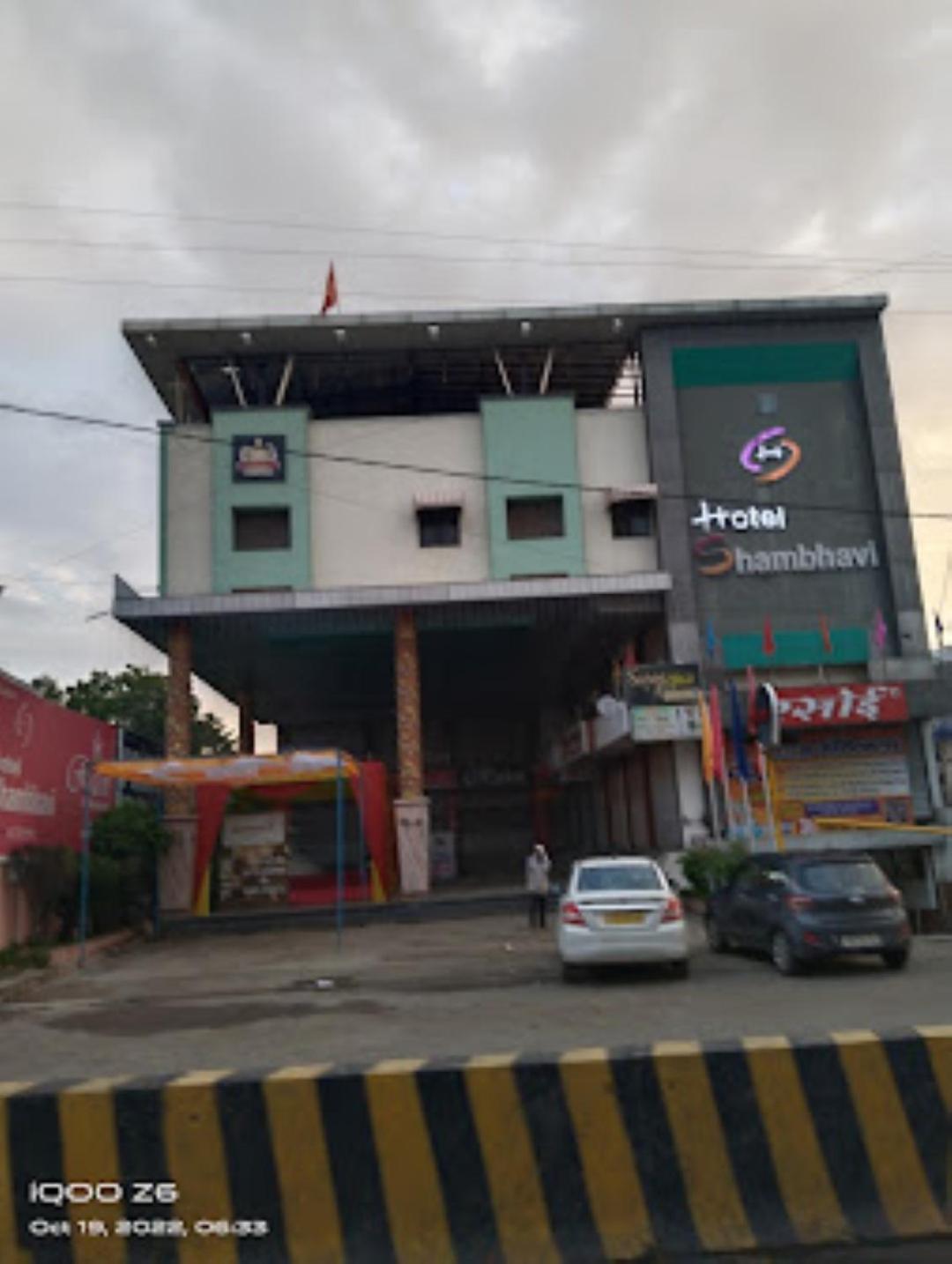 Hotel Shambhavi , Madhya Pradesh