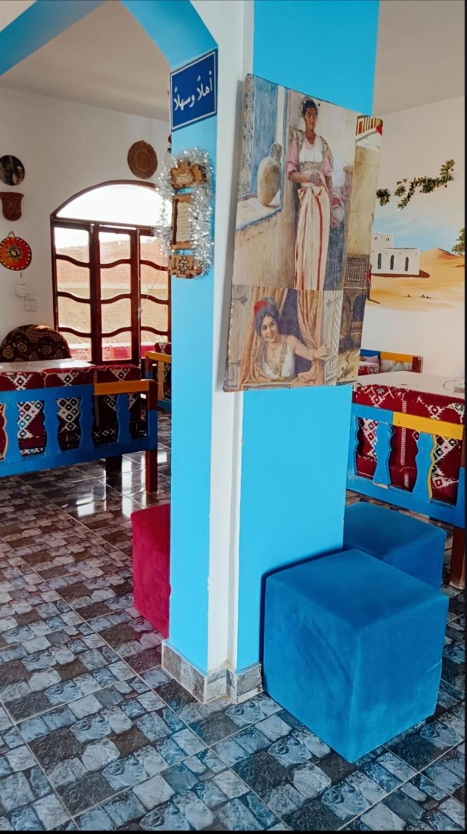 Fadlos Anay Nubian Guesthouse فضلوس أناي