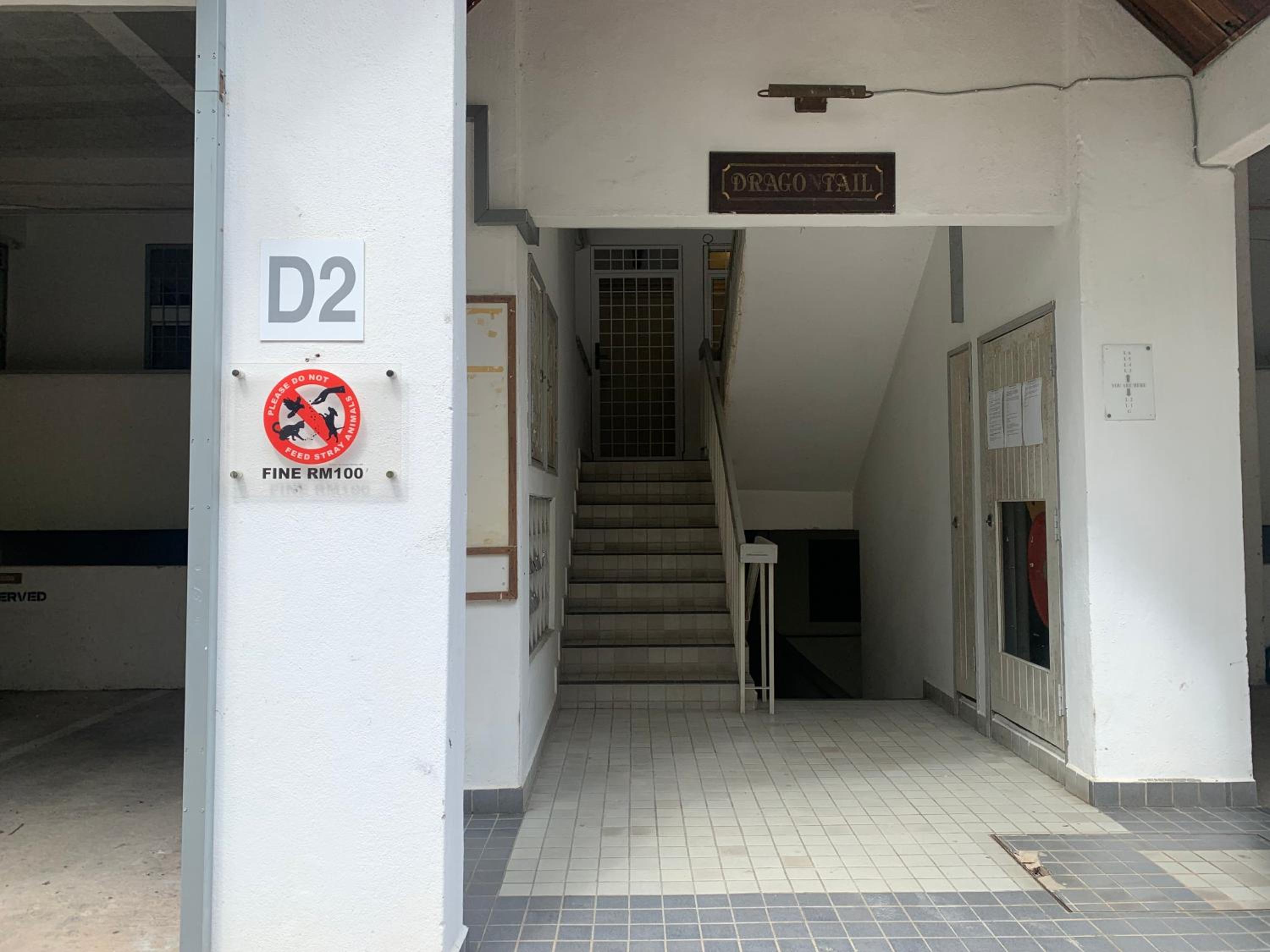 MUJI’Homestay Bukit Tinggi photo 3