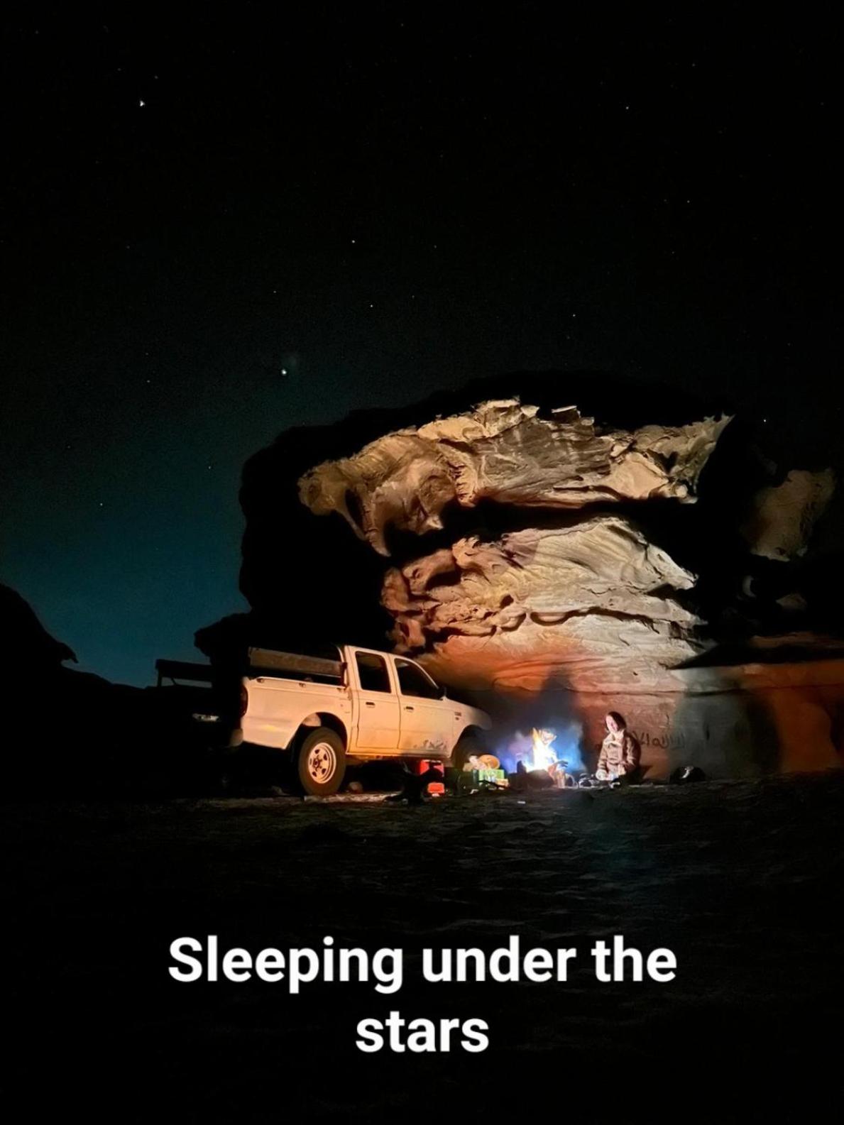 Bedouin experiences