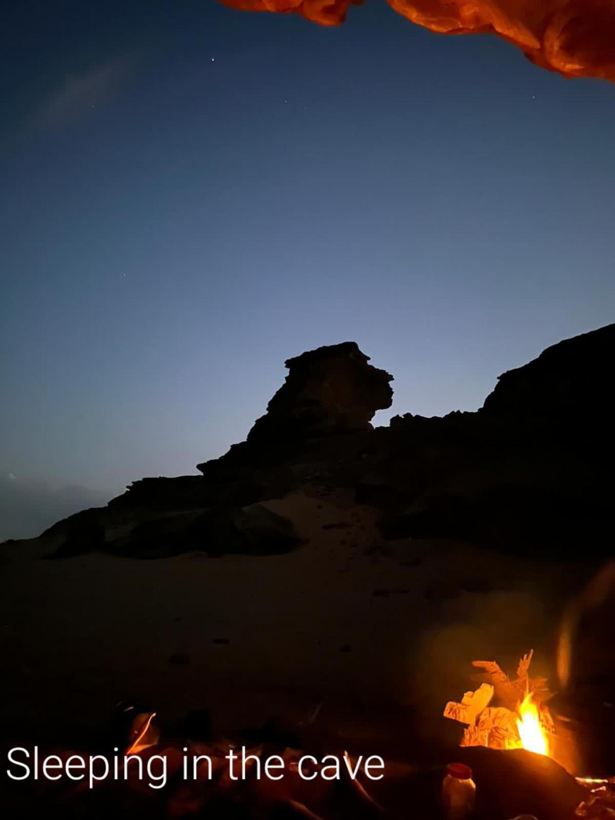 Bedouin experiences