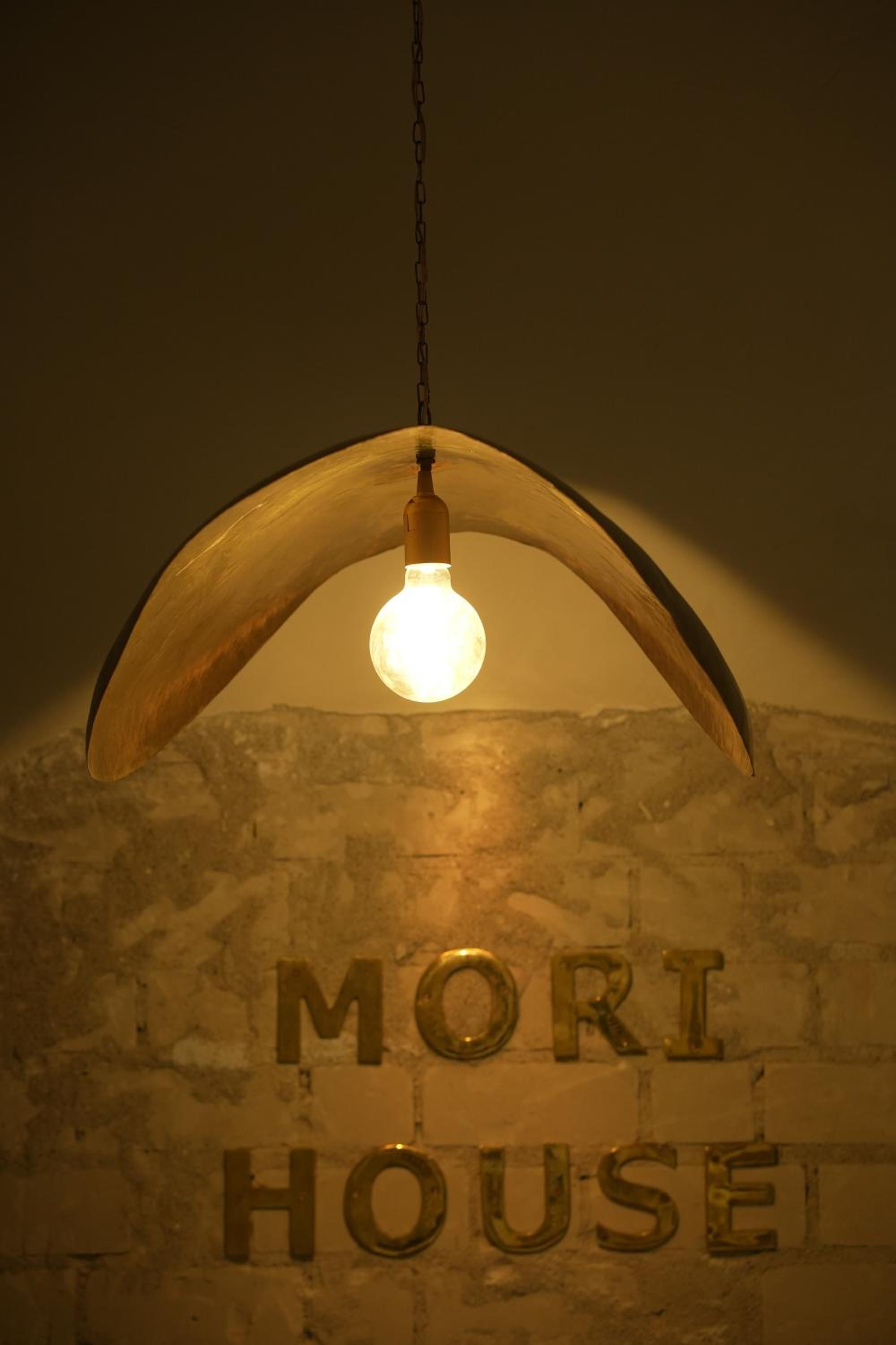 MORI HOUSE