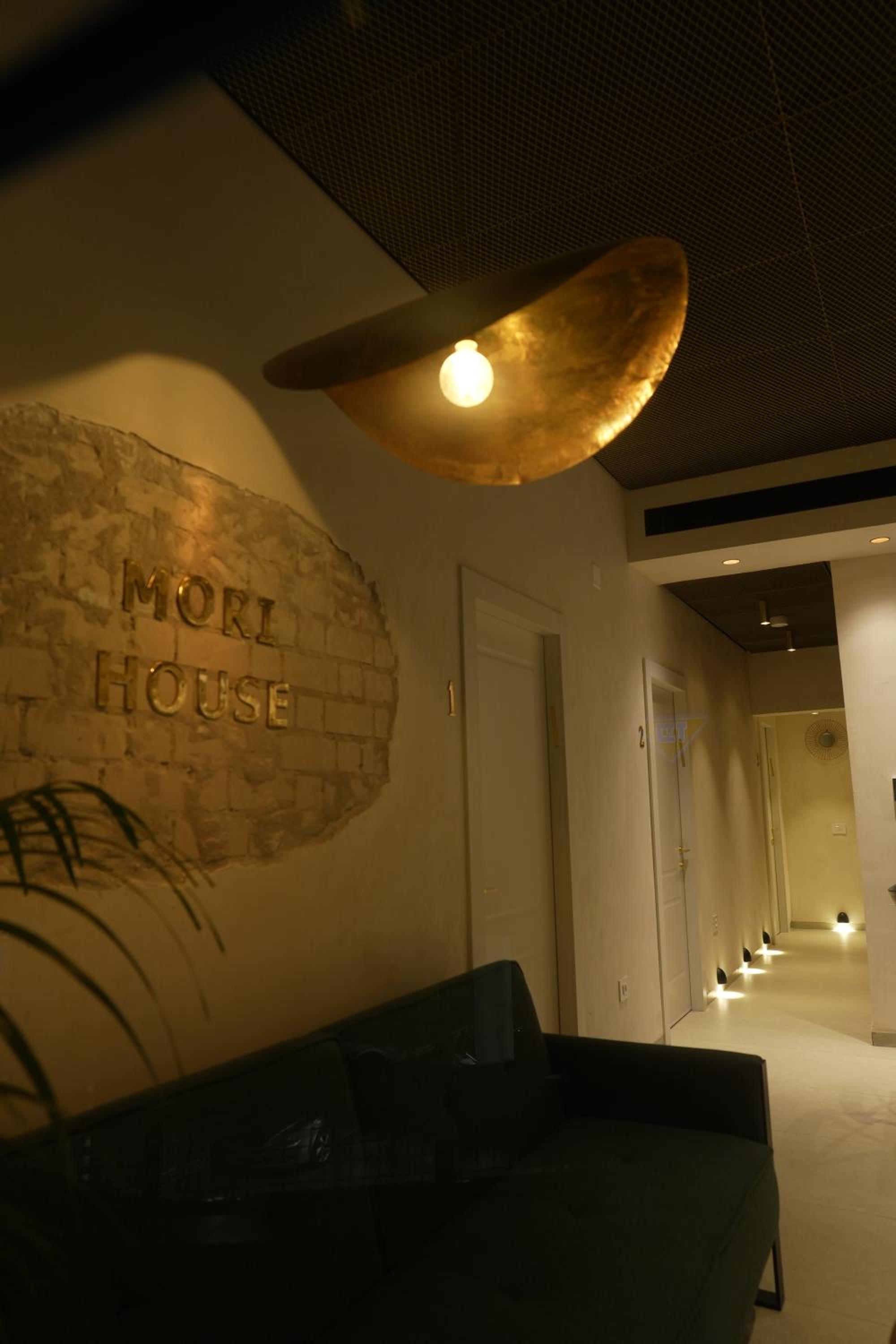 MORI HOUSE
