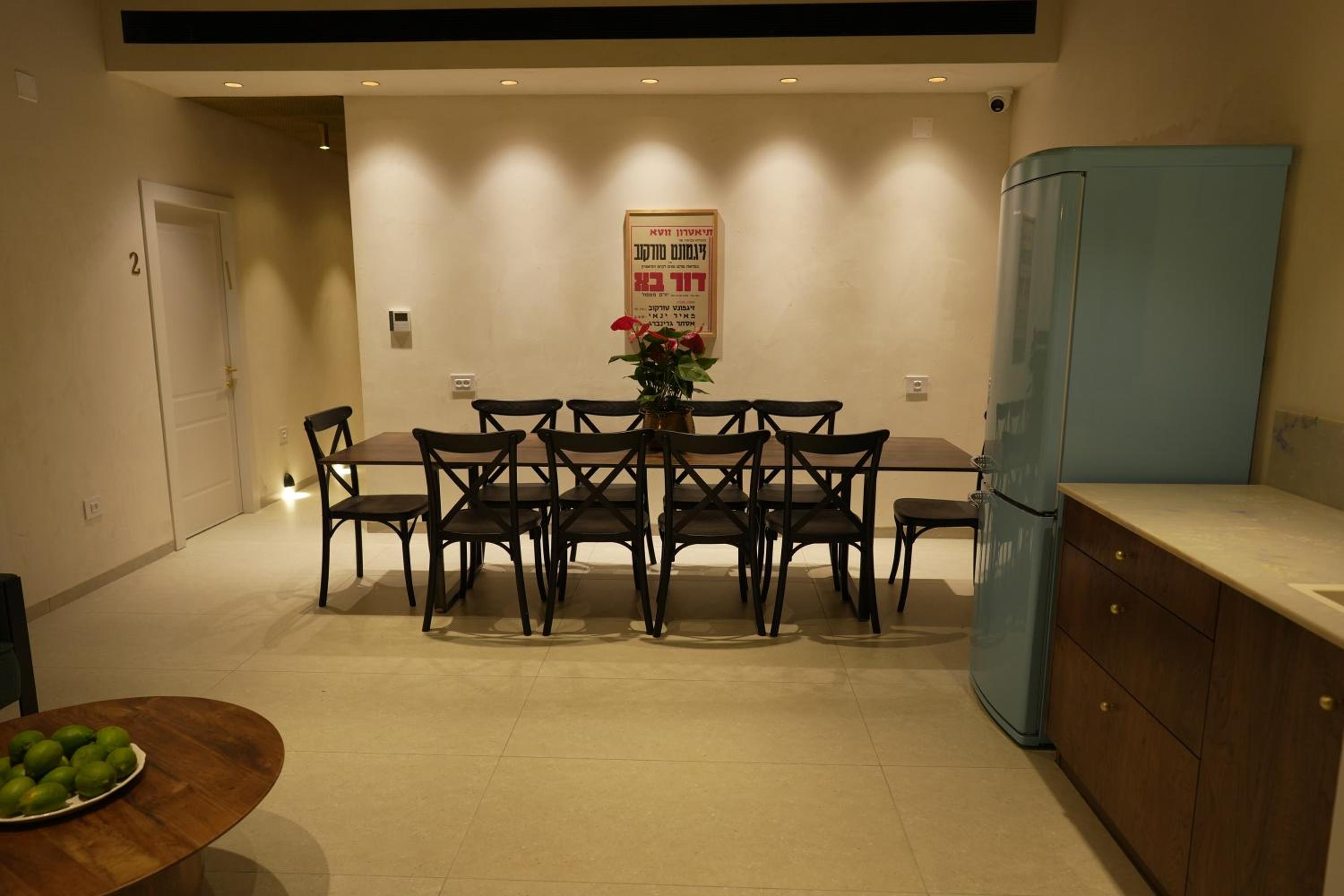 MORI HOUSE