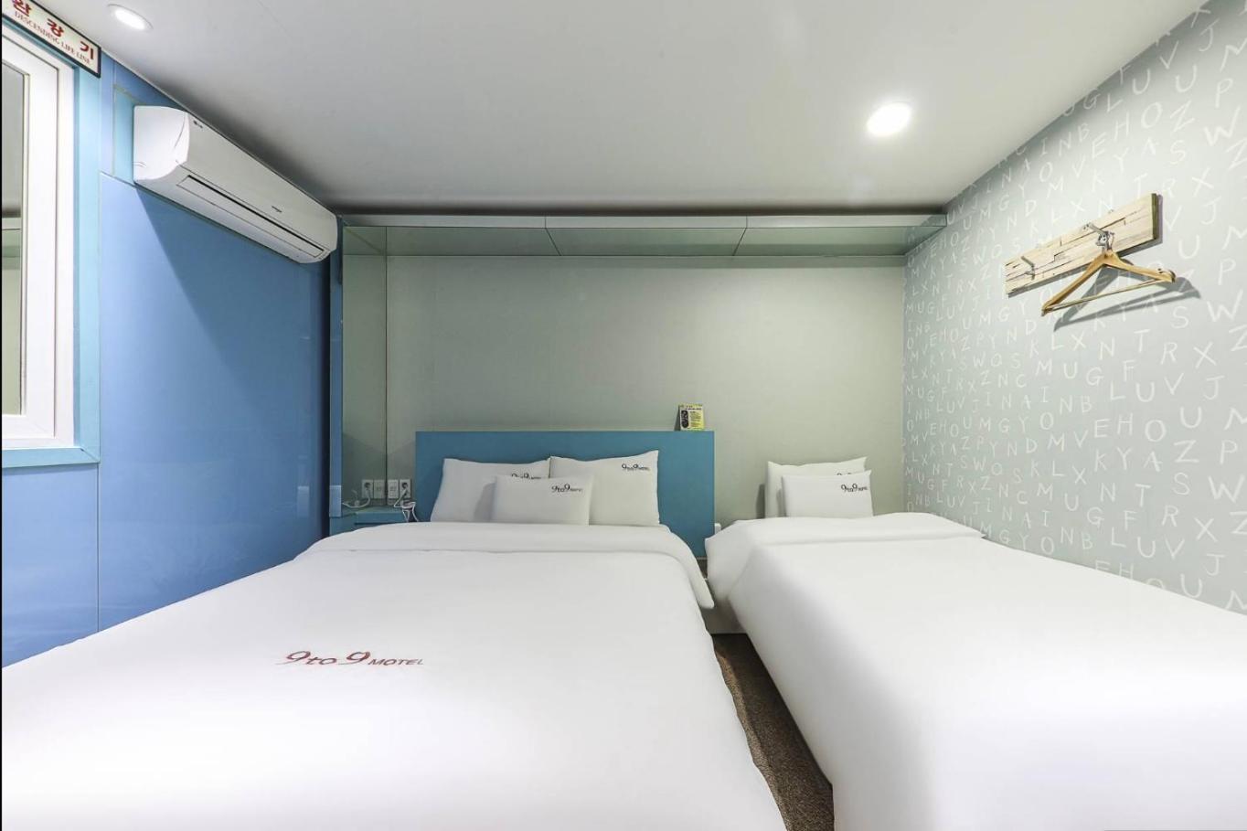 9 to 9 motel