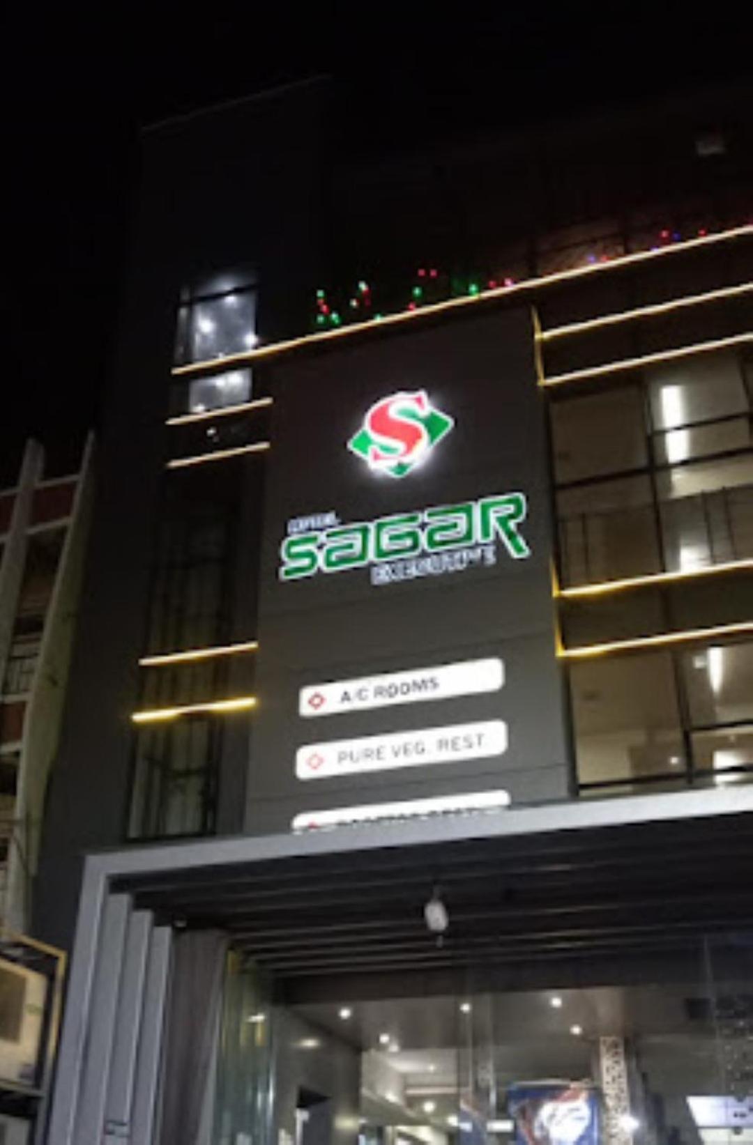 Hotel Sagar Executive BEED view 3