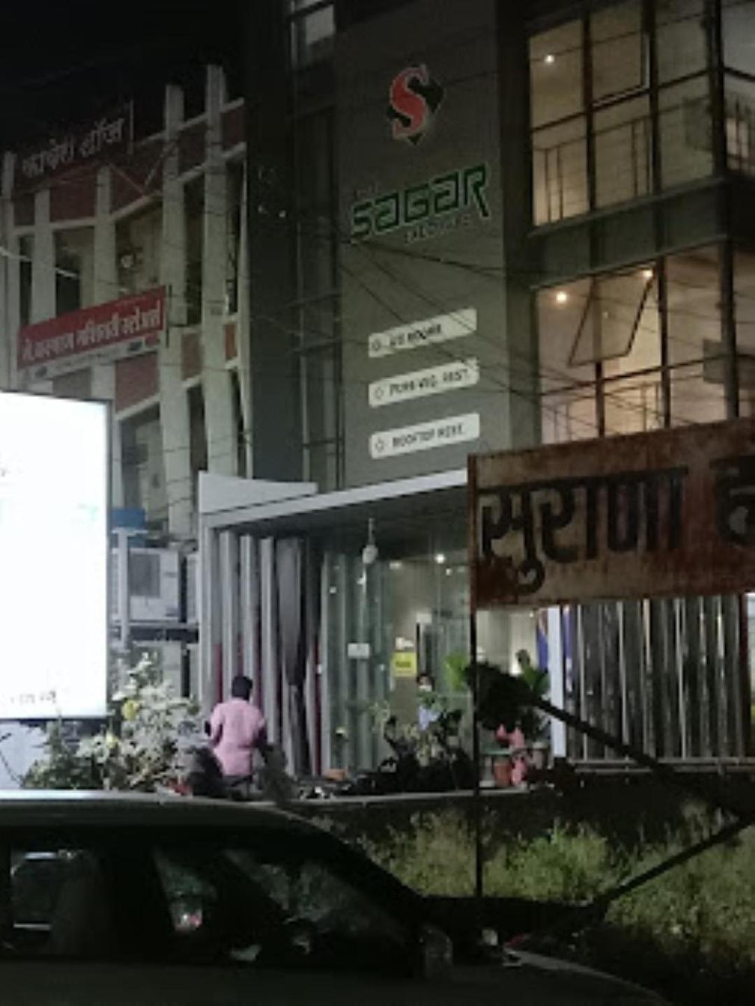 Hotel Sagar Executive BEED view 4