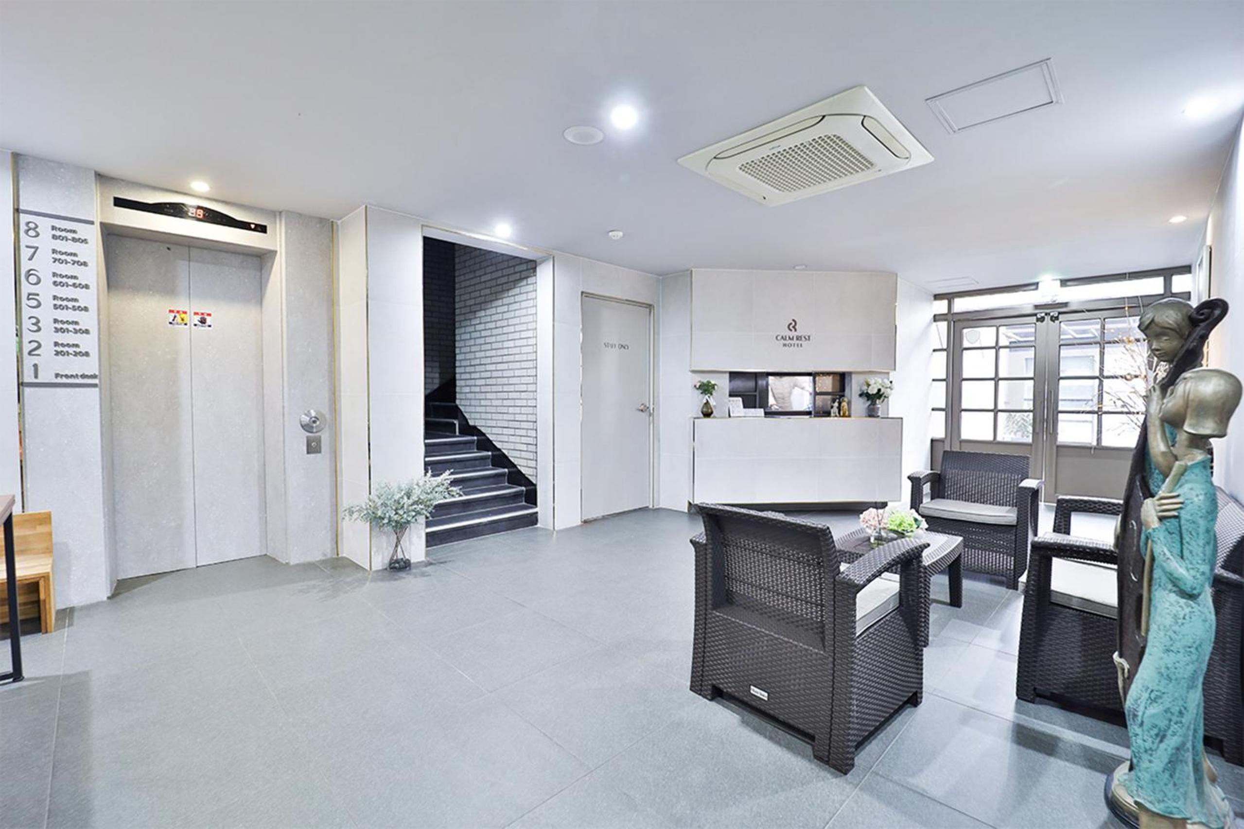 Calm Rest Hotel Busan Sasang