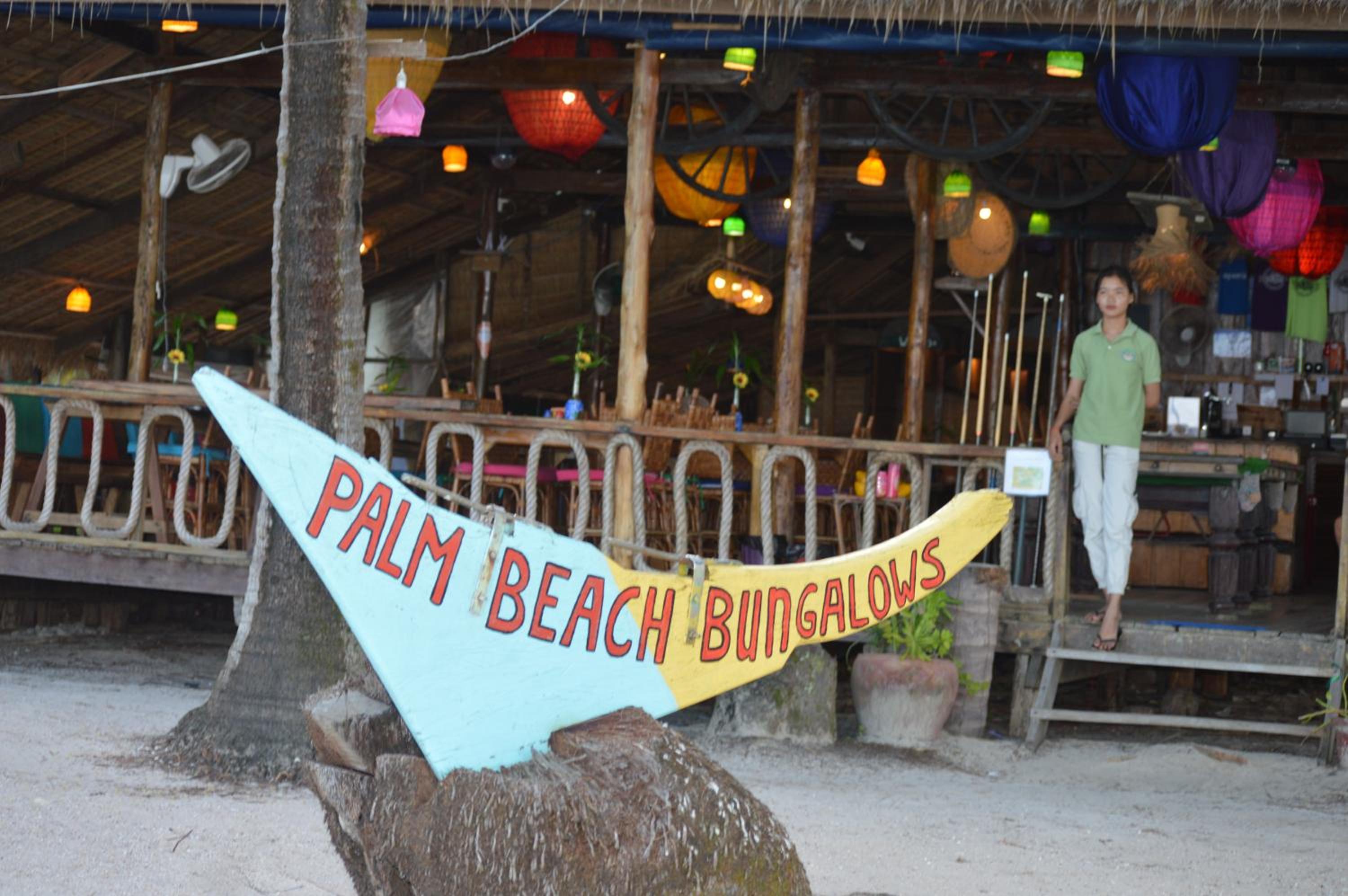 Palm Beach Bungalow Resort — photo 45