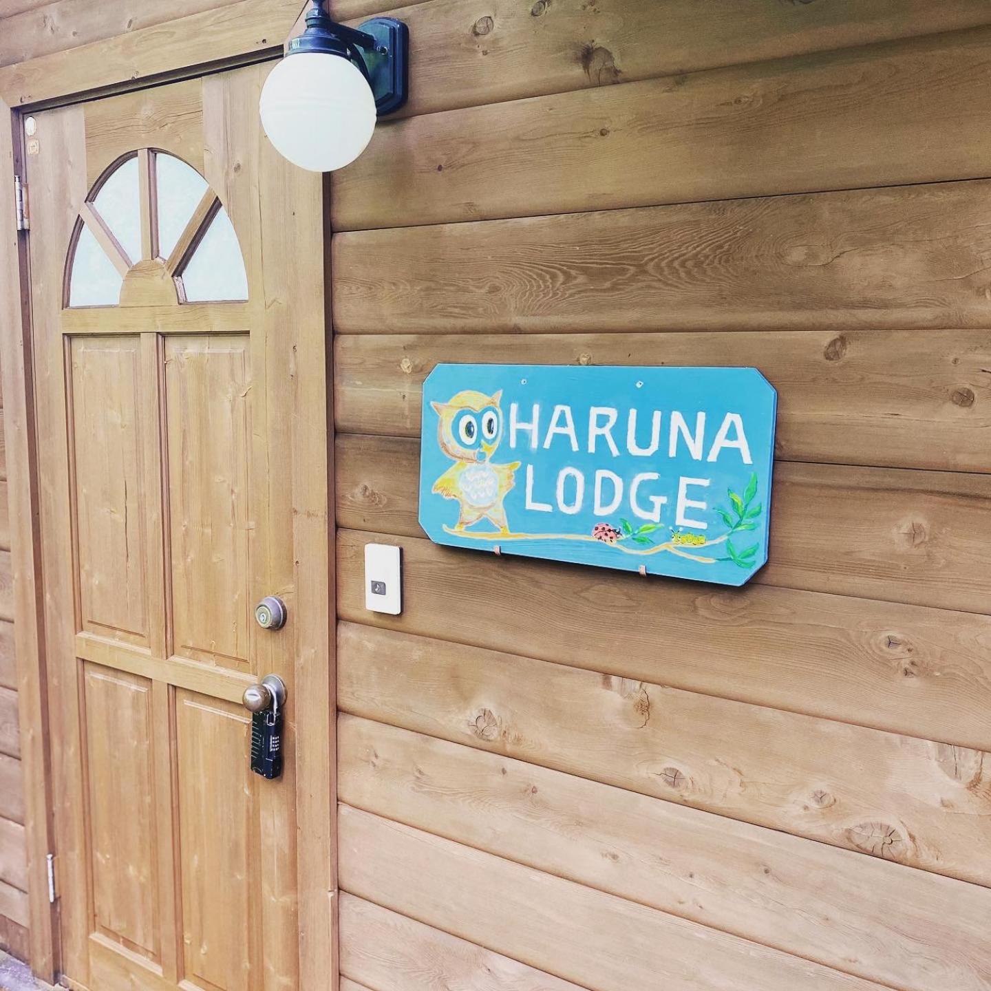 HARUNA LODGE Private log house with starry sky from the skylight, fireplace, and spacious deck BBQ view 3