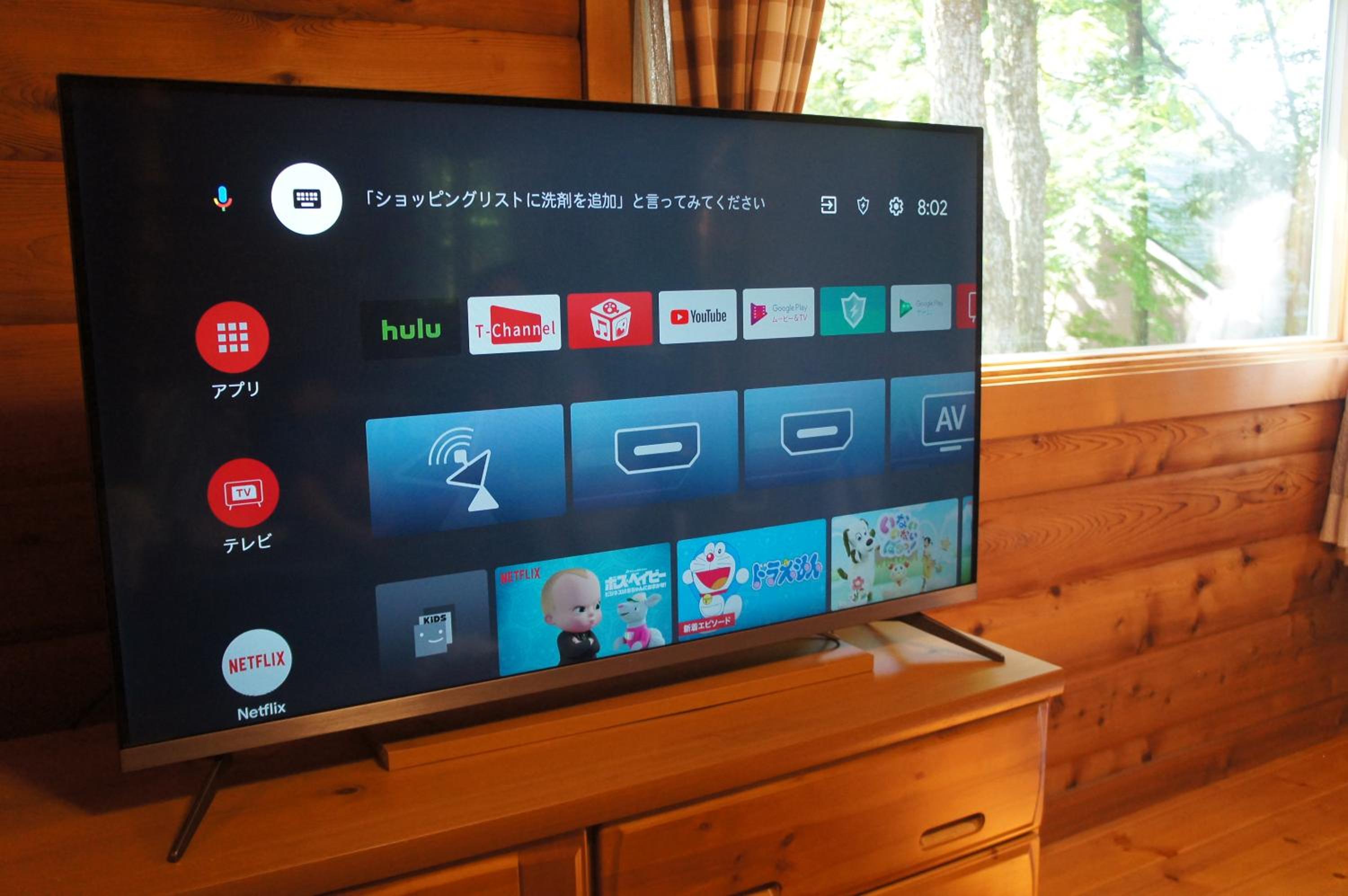 Photo 19
