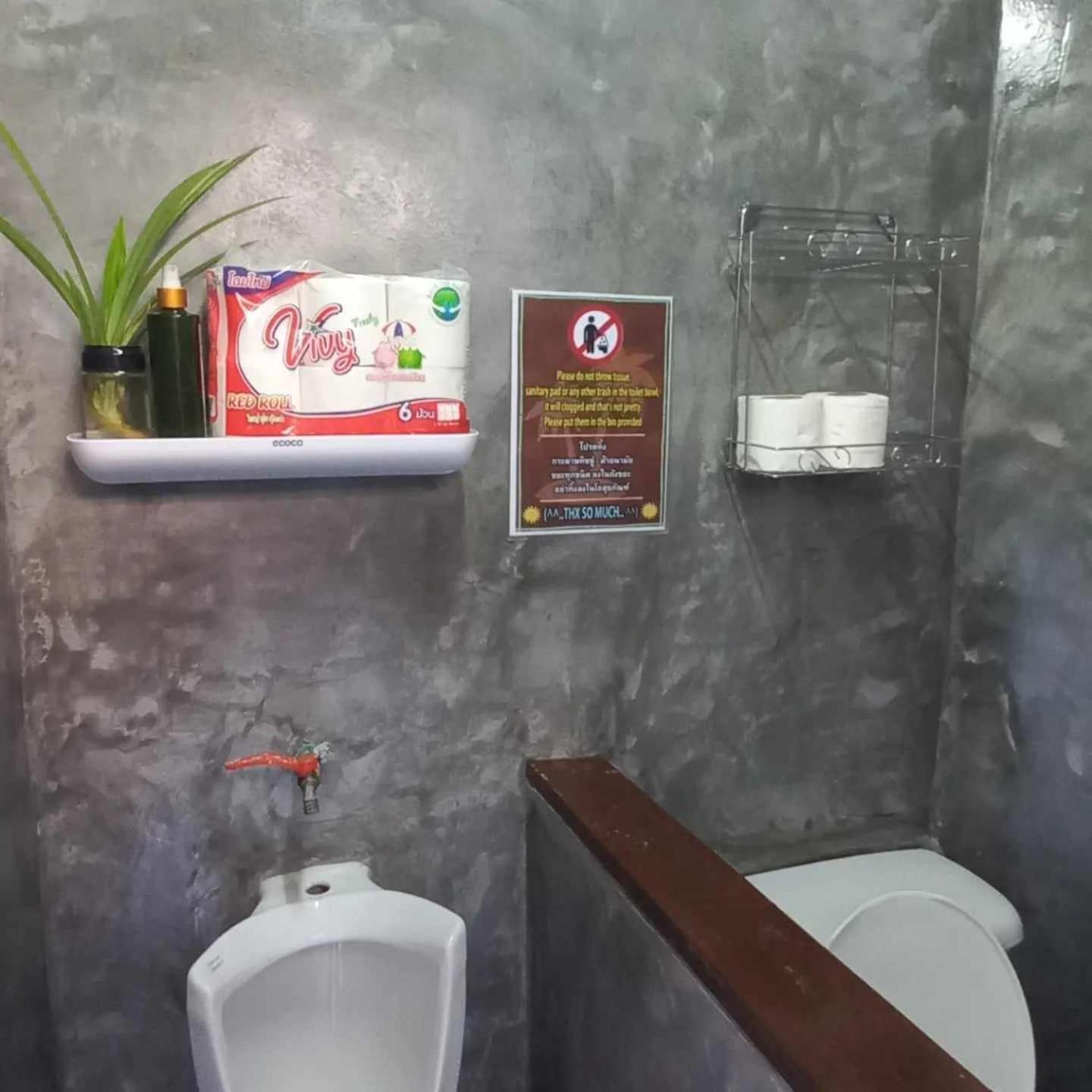 Bar Horizon Hostel