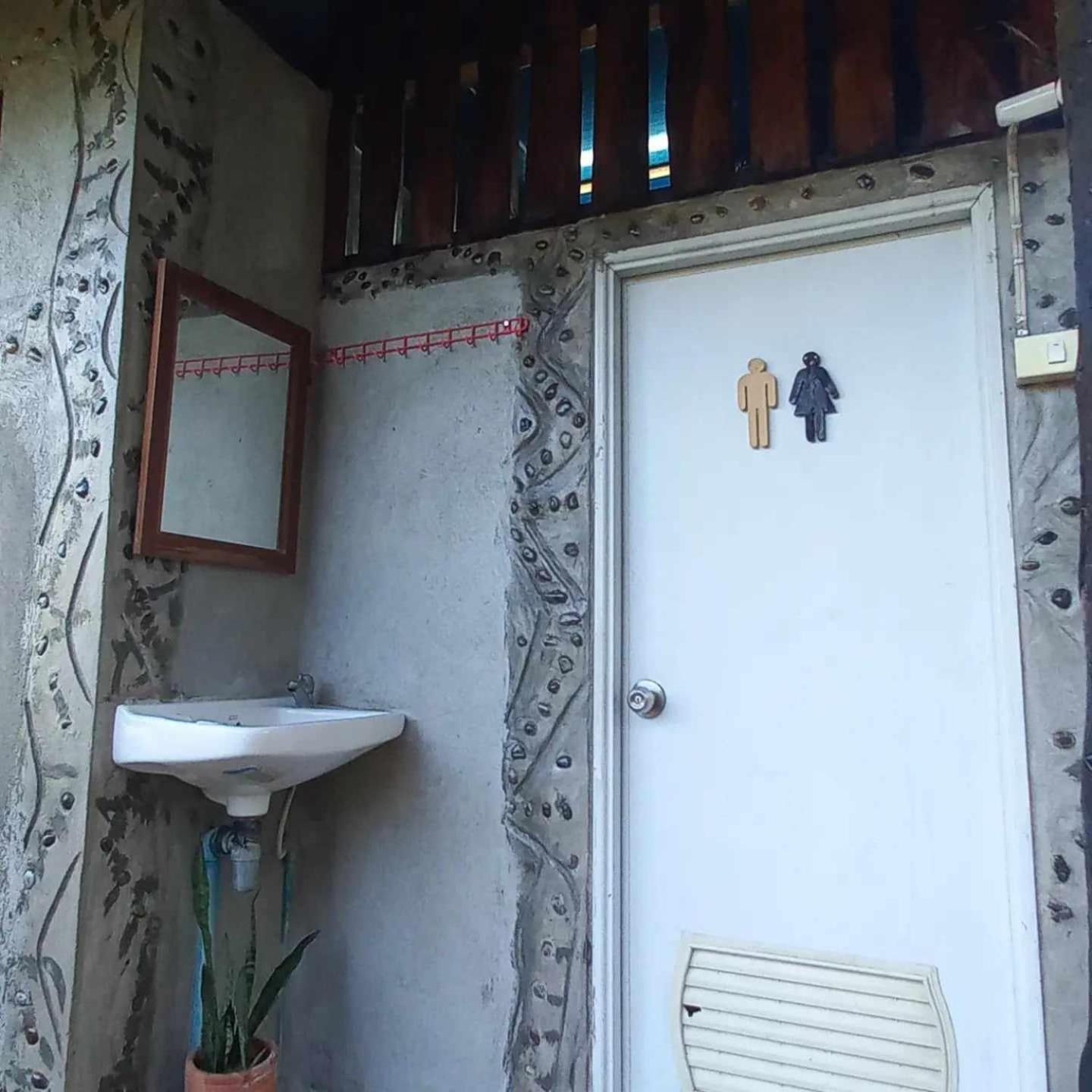 Bar Horizon Hostel
